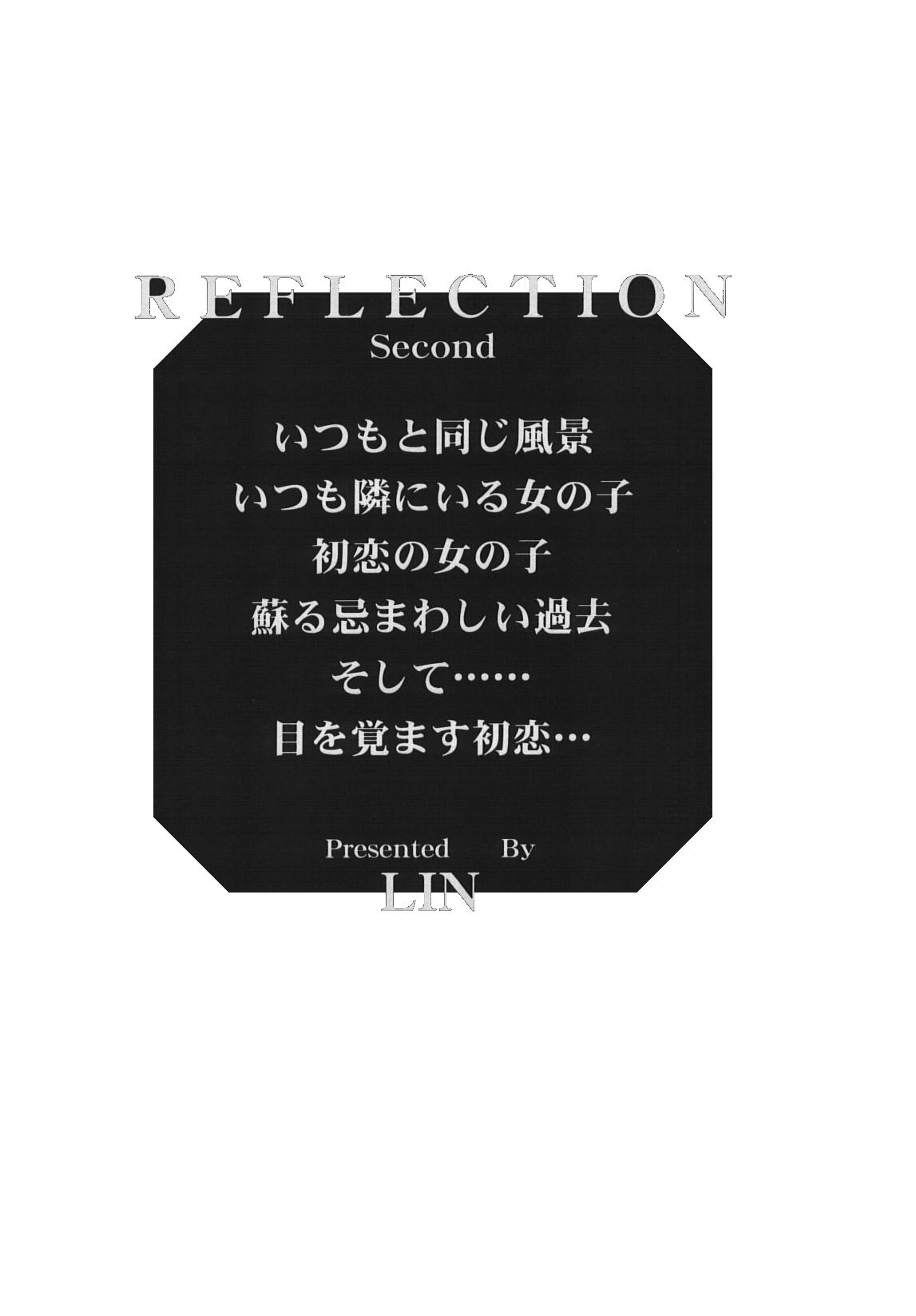 【アンソロジー】ガールズパレード20005