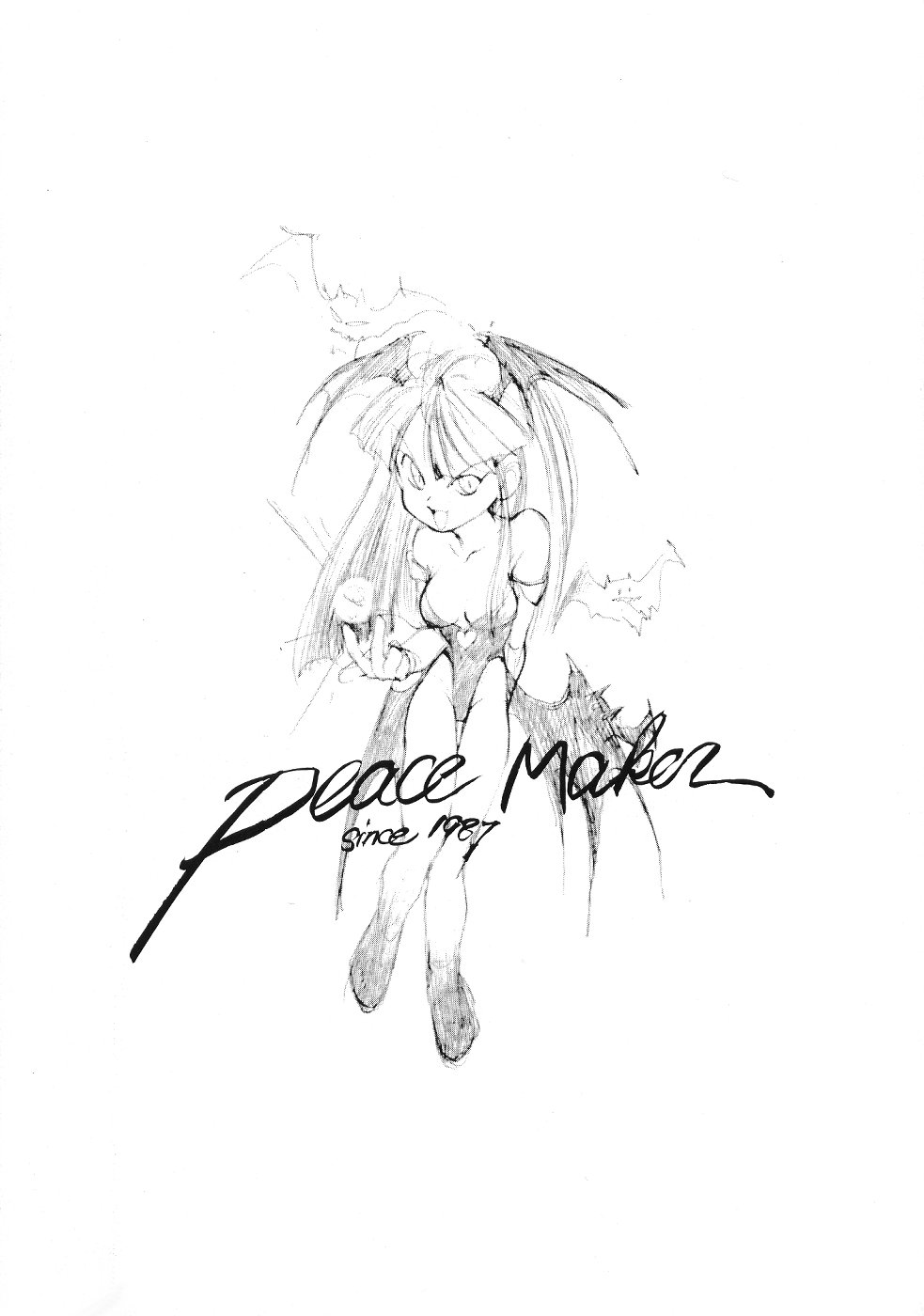 (C48) [PEACE MAKER (Albert Company)] 仏の顔も三度まで (よろず)