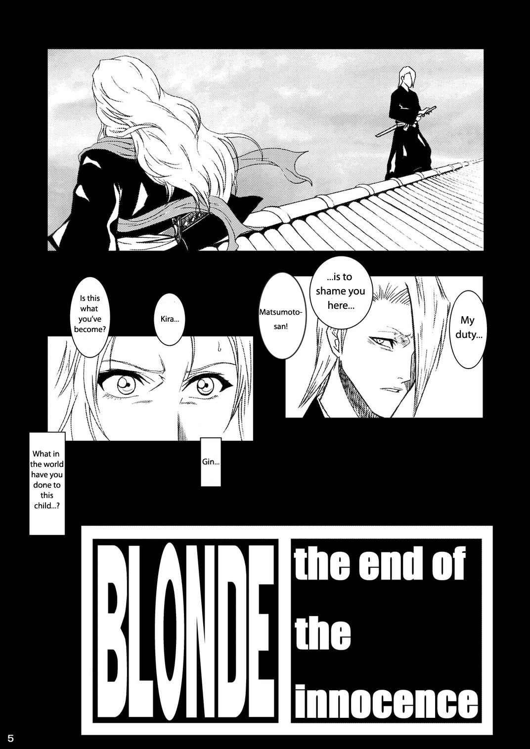 (サンクリ31) [アトリエ ピン・ポイント (クラック)] BLONDE 乱れ菊 (ブリーチ) [英訳]