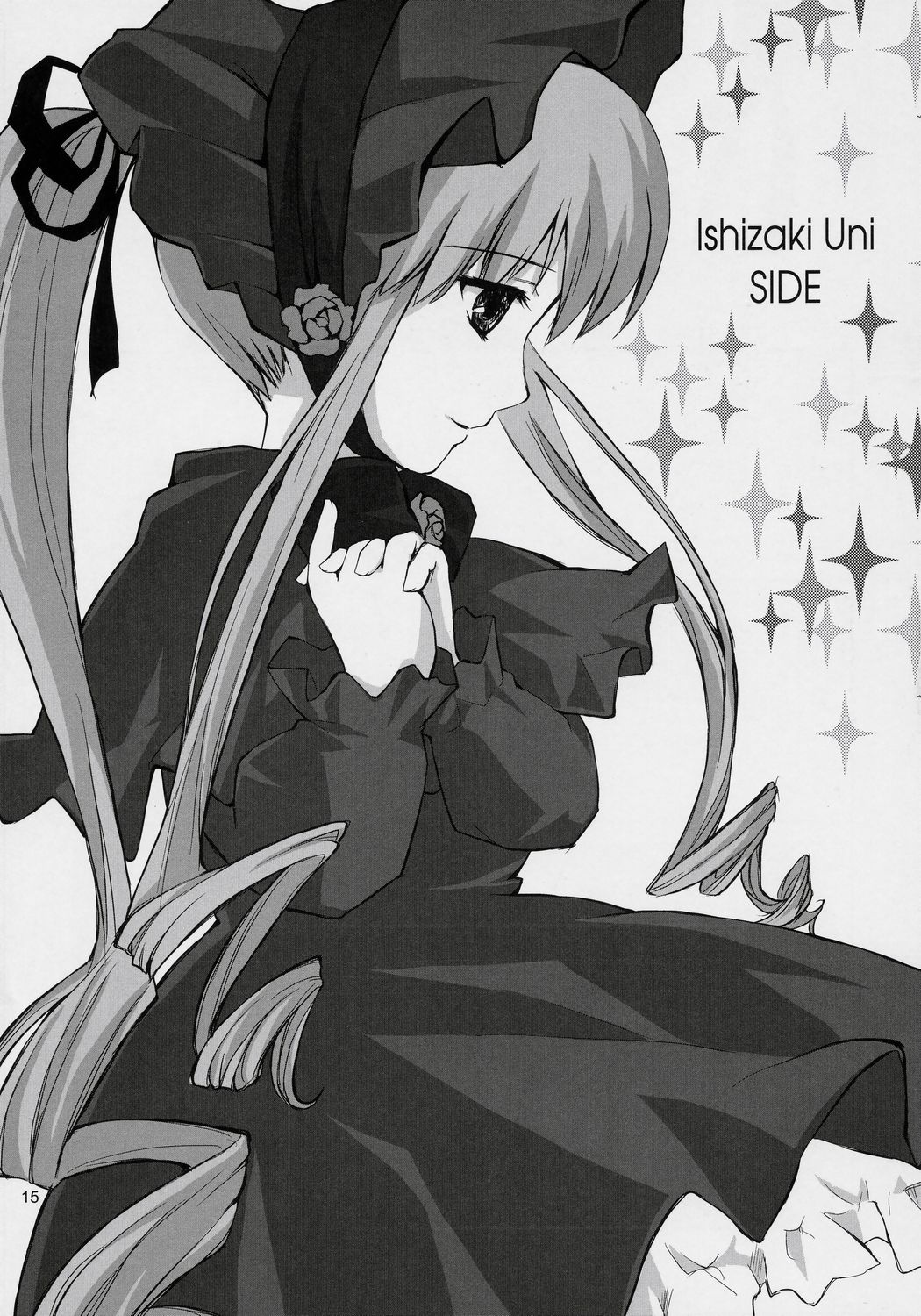 【Uni-Q、PAM】半角半水（ローゼンメイデン）