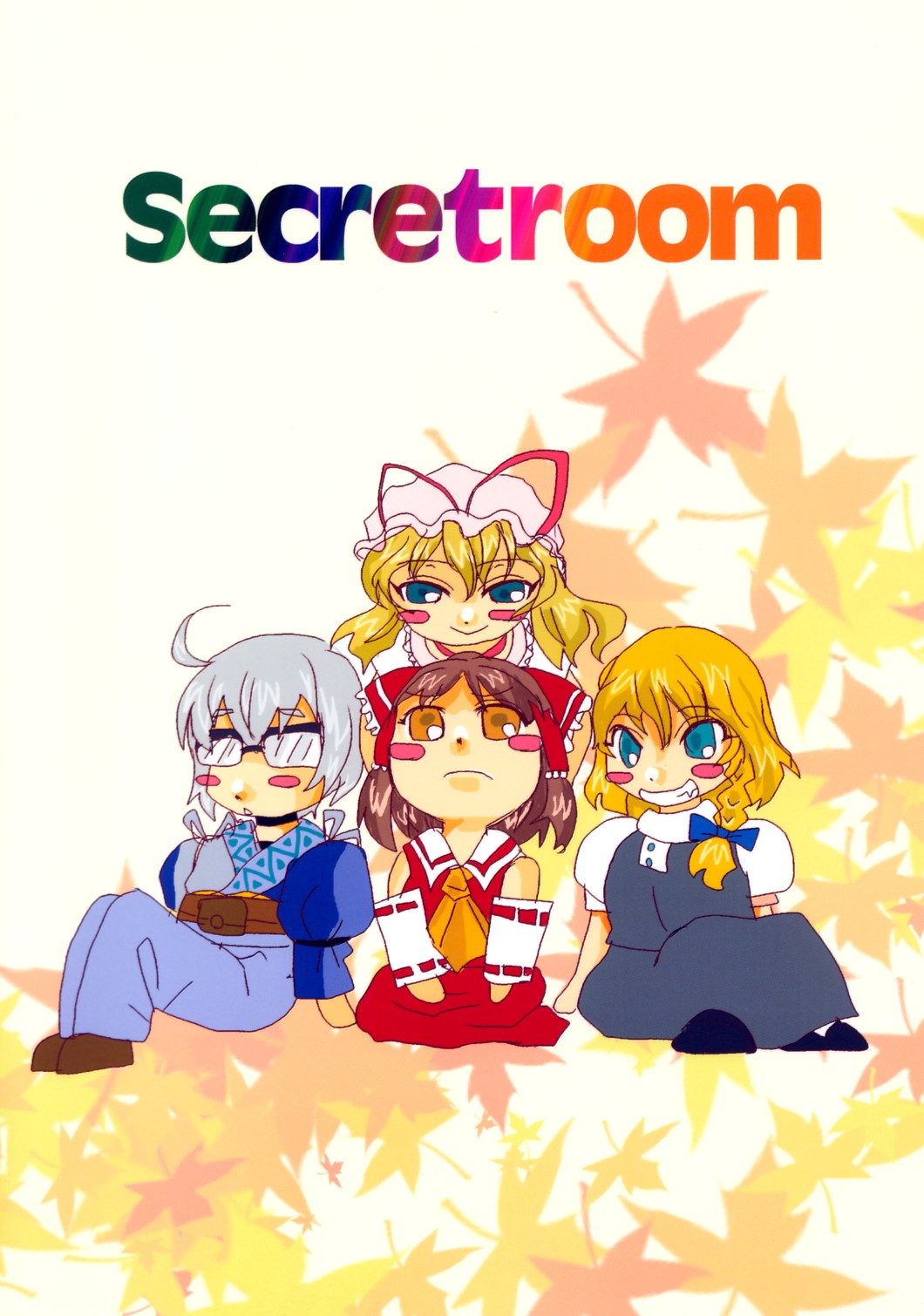 (C74) [フェリコ密室 (フェリコ)] 君は麗し (東方Project)