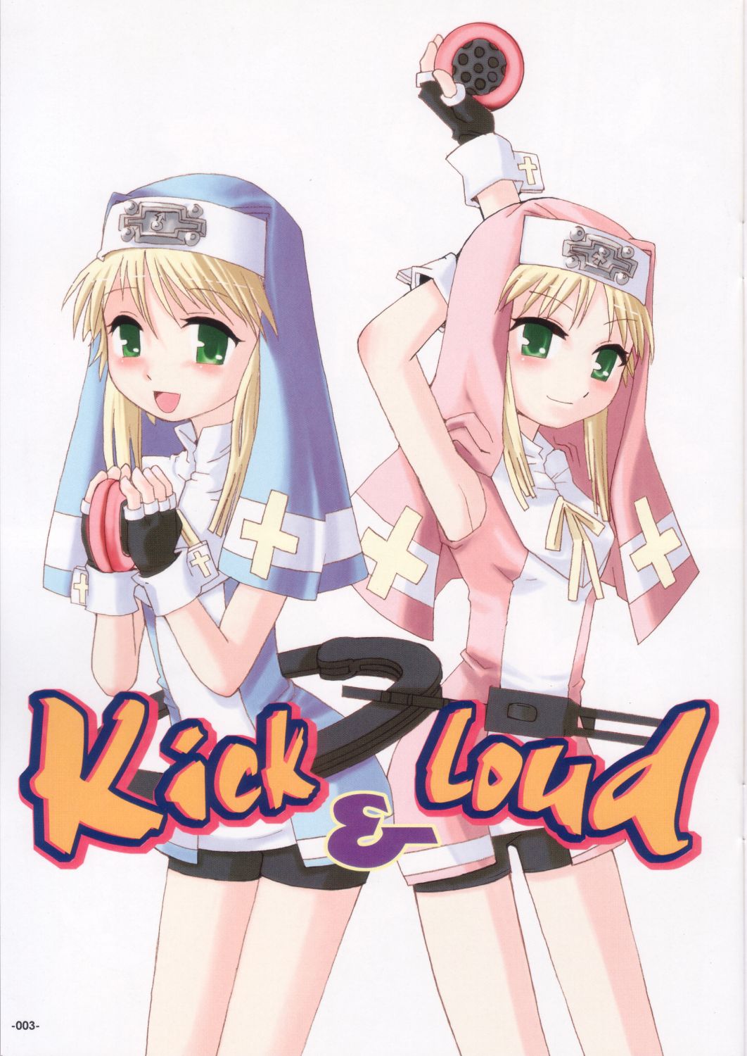 (C62) [ALPHAVILLE, WICKED HEART (イルマスズ, Zood)] Kick&Loud (ギルティギア X)