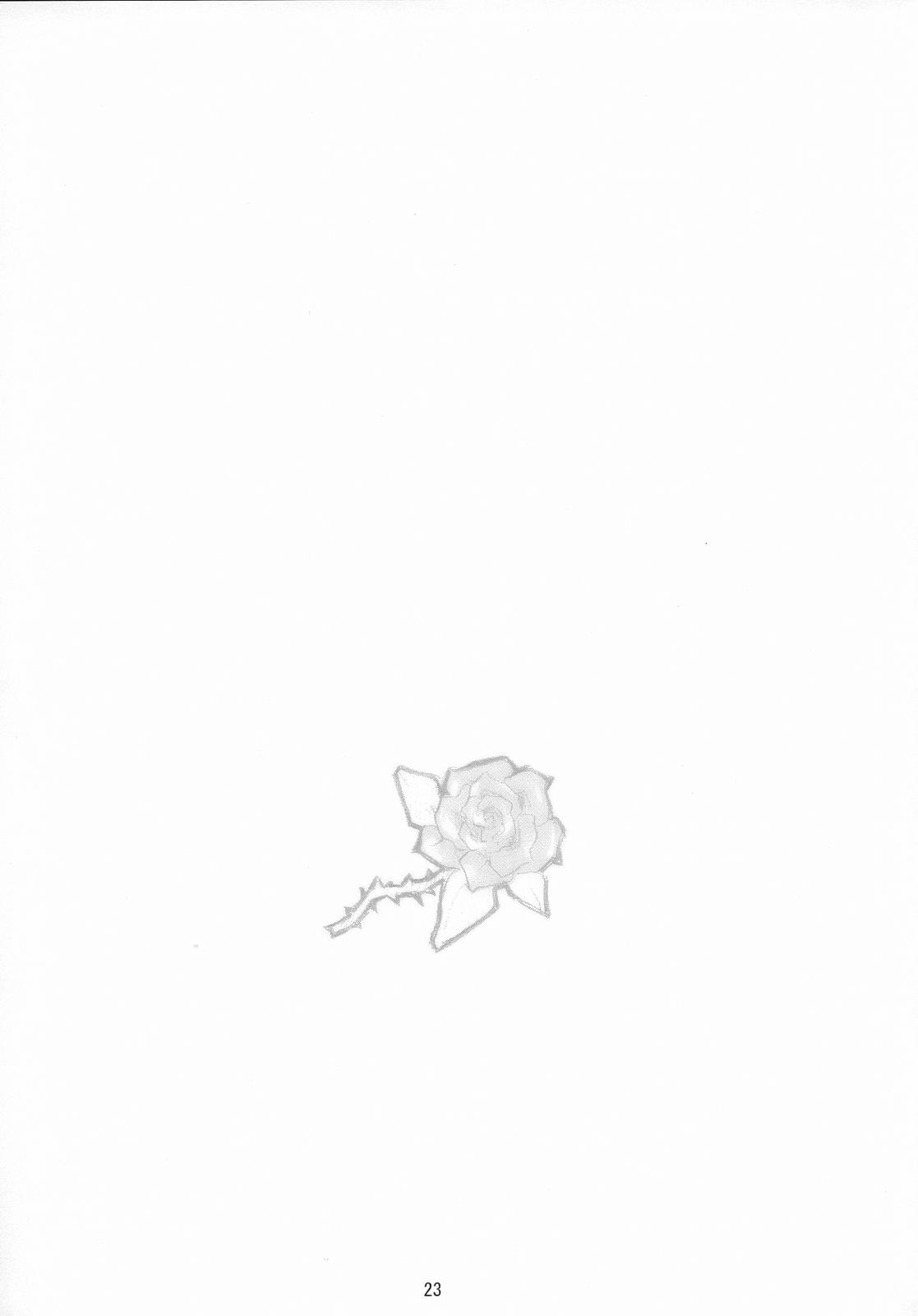(C69) [解体屋 (色々)] R.R.ZERO 2 (ランブルローズ)