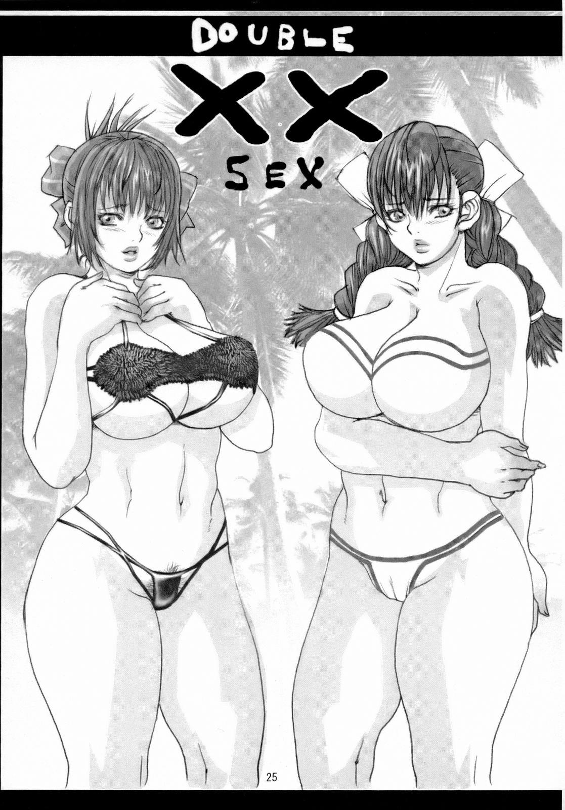 (C69) [解体屋 (色々)] R.R.ZERO 2 (ランブルローズ)