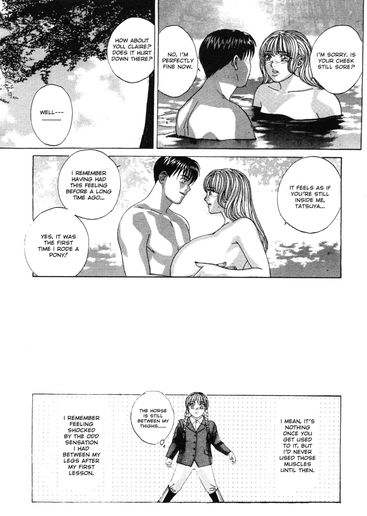 [にしまきとおる] ブルー・アイズ 第4巻 [英訳] [無修正]