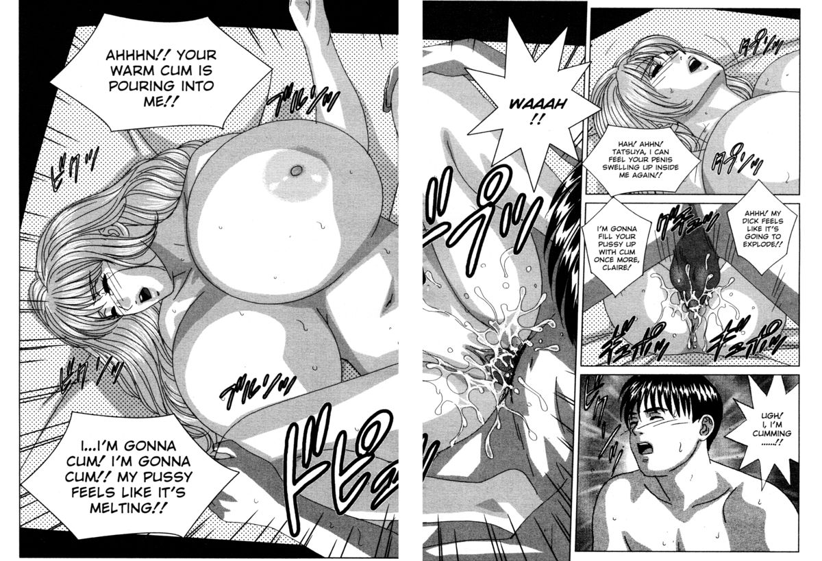 [にしまきとおる] ブルー・アイズ 第4巻 [英訳] [無修正]