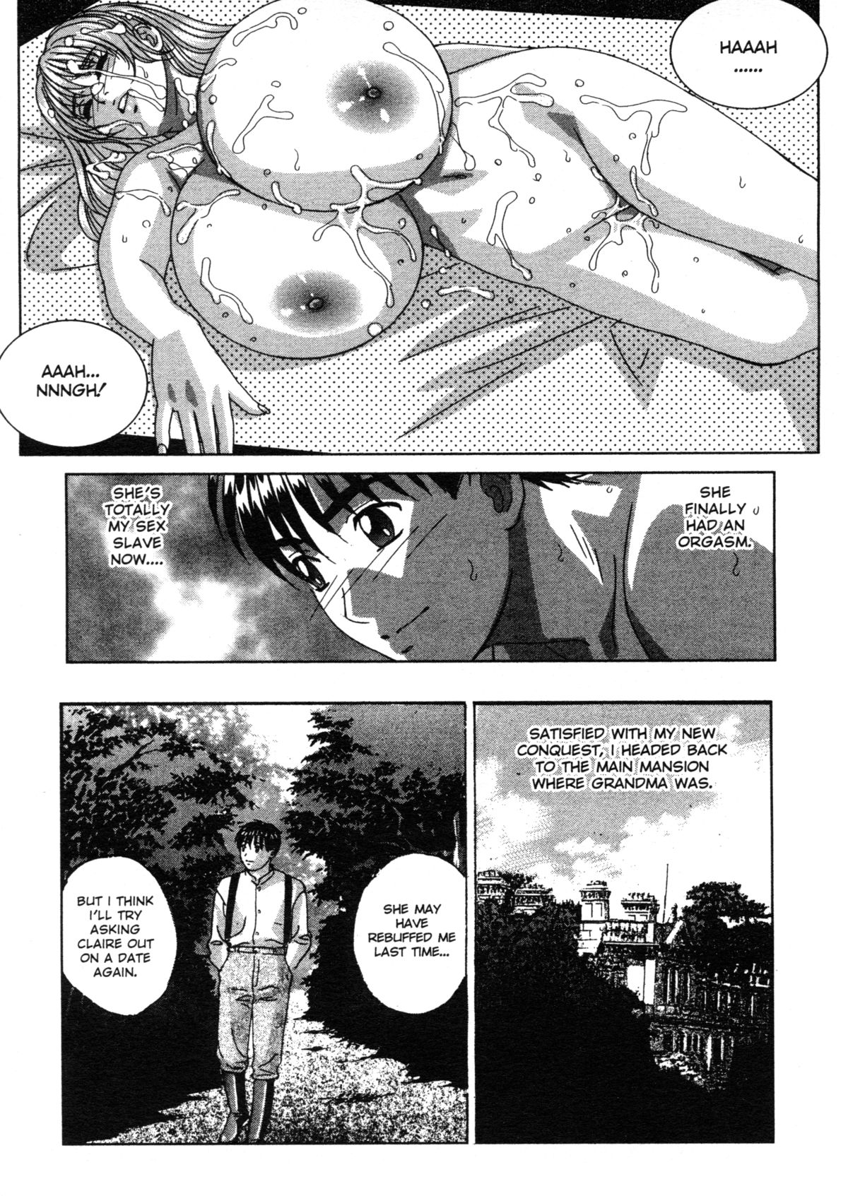 [にしまきとおる] ブルー・アイズ 第4巻 [英訳] [無修正]