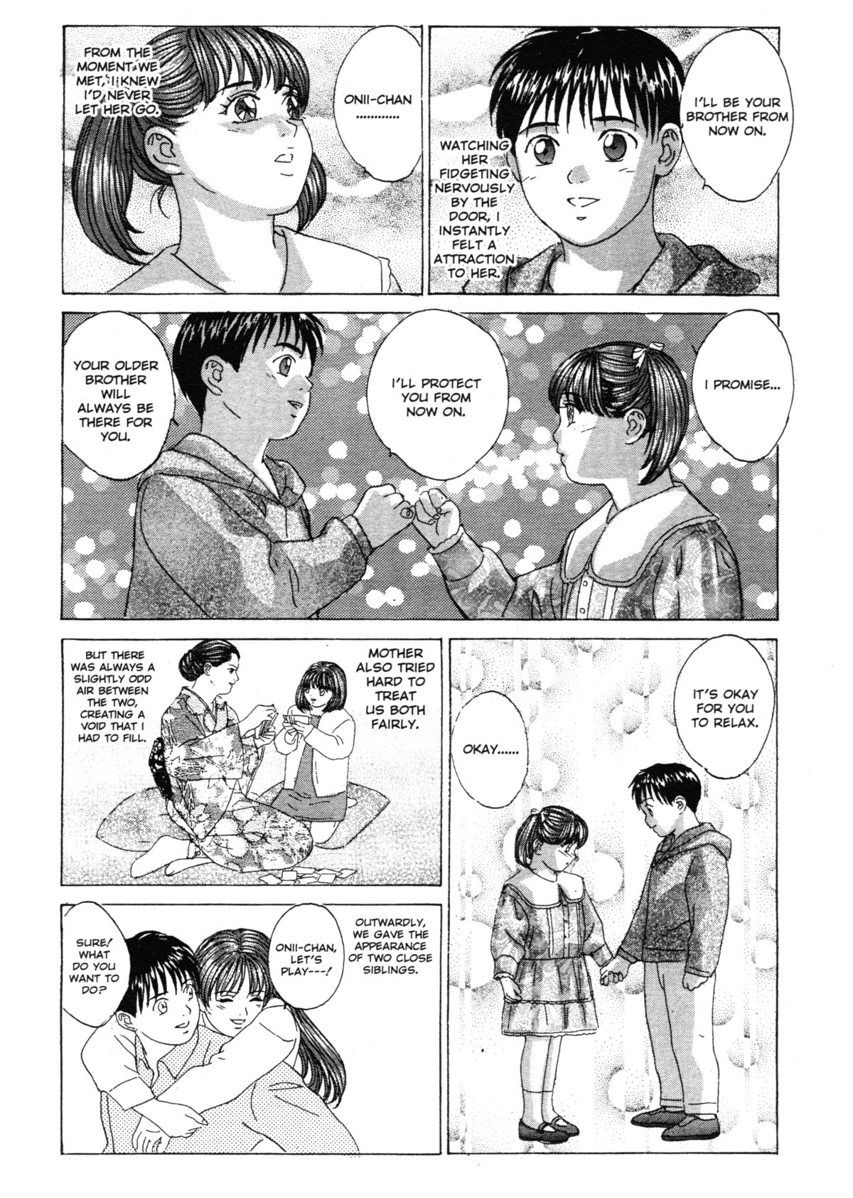 [にしまきとおる] ブルー・アイズ 第4巻 [英訳] [無修正]