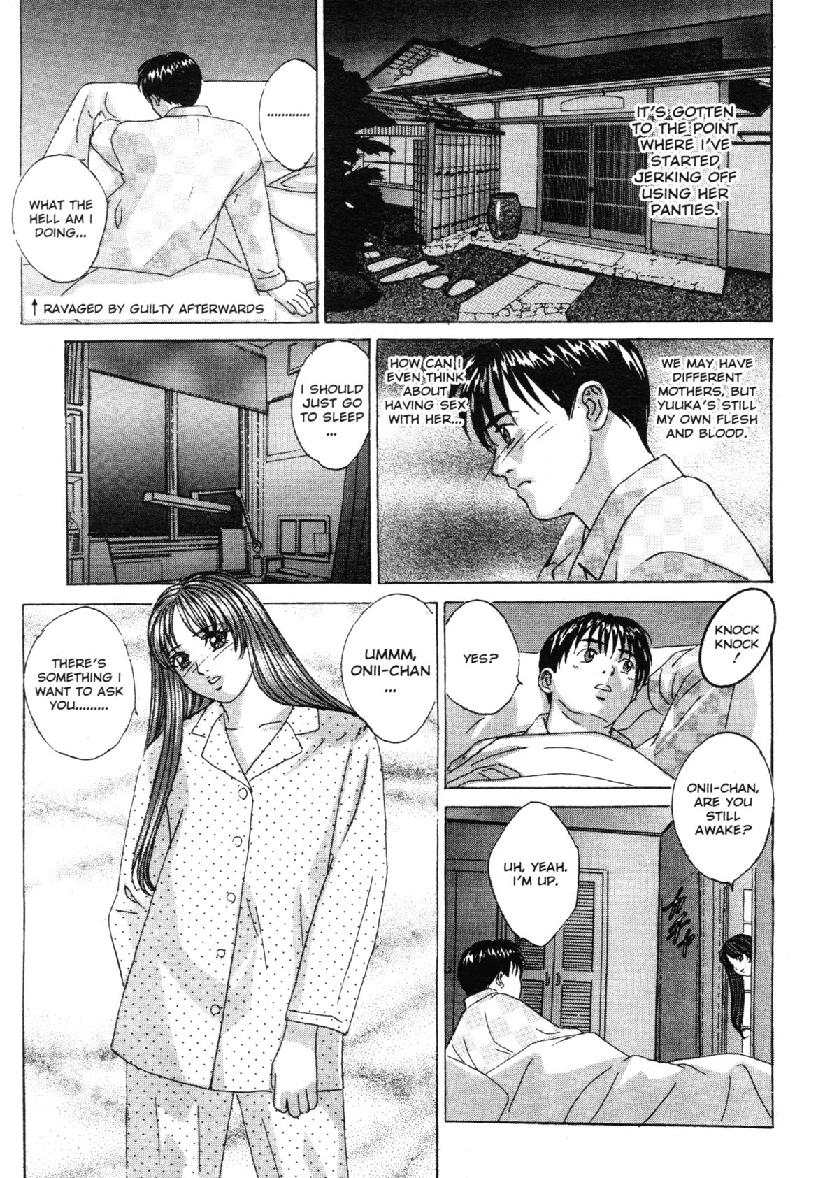 [にしまきとおる] ブルー・アイズ 第4巻 [英訳] [無修正]