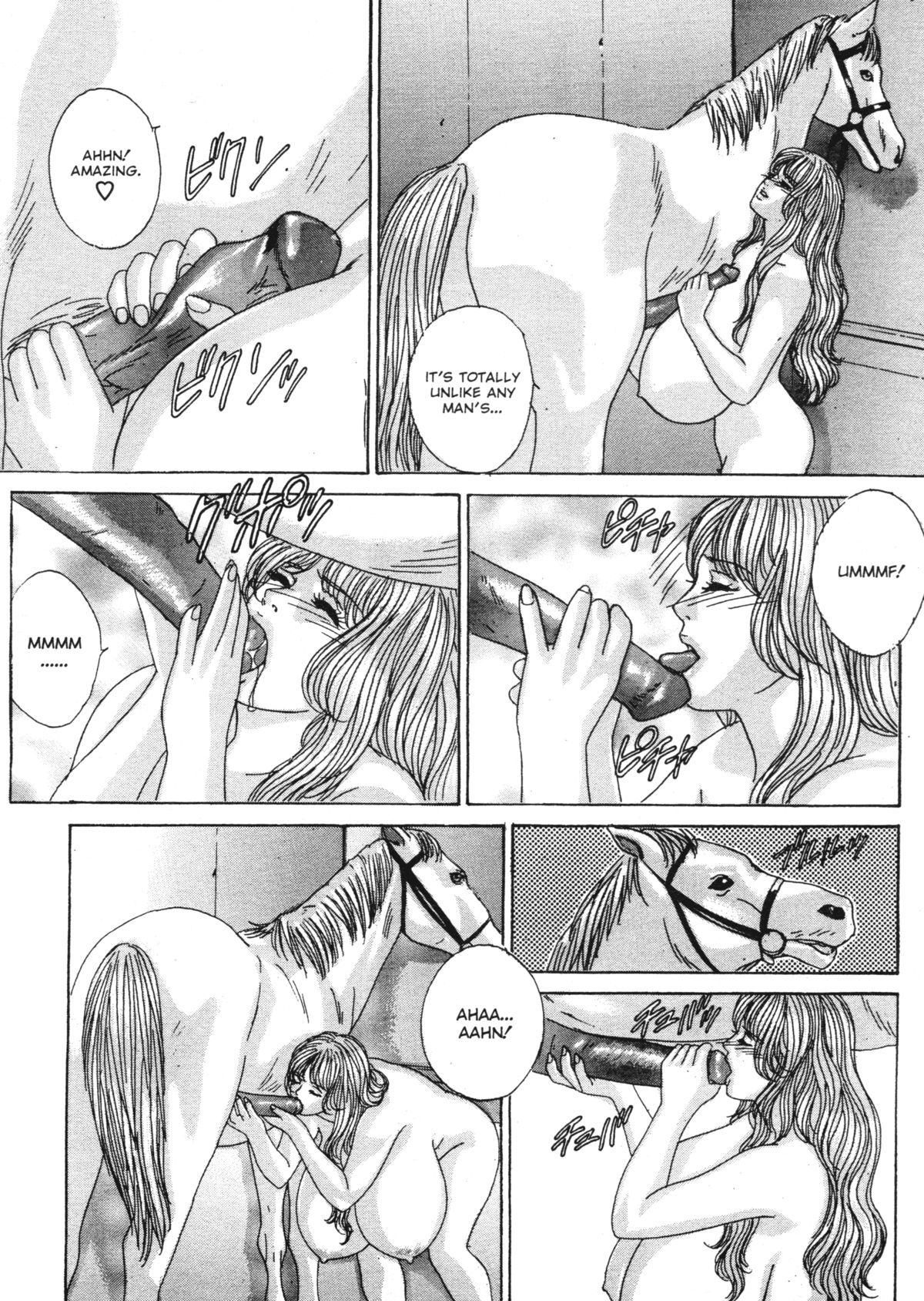 [にしまきとおる] ブルー・アイズ 第4巻 [英訳] [無修正]