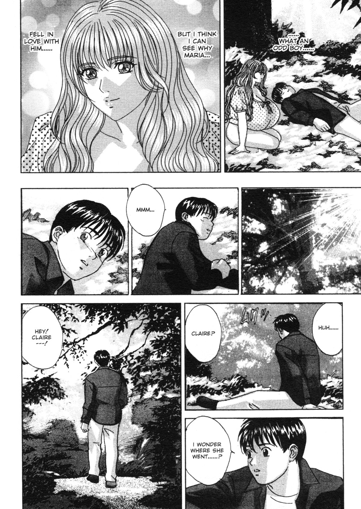 [にしまきとおる] ブルー・アイズ 第4巻 [英訳] [無修正]