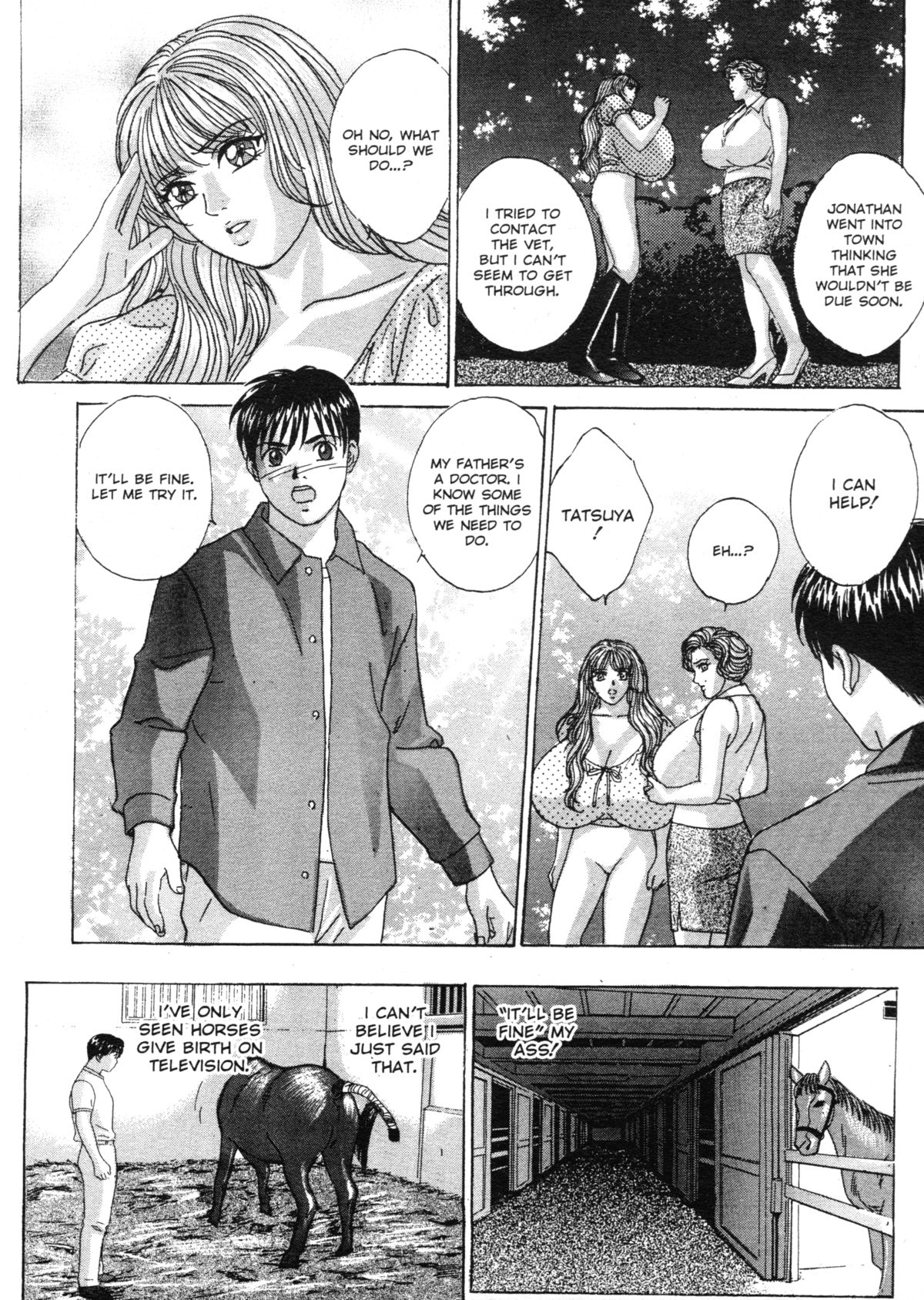 [にしまきとおる] ブルー・アイズ 第4巻 [英訳] [無修正]