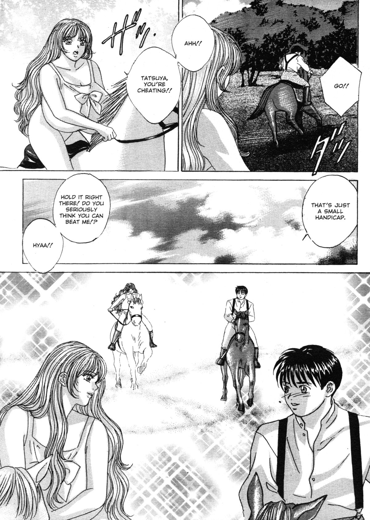 [にしまきとおる] ブルー・アイズ 第4巻 [英訳] [無修正]