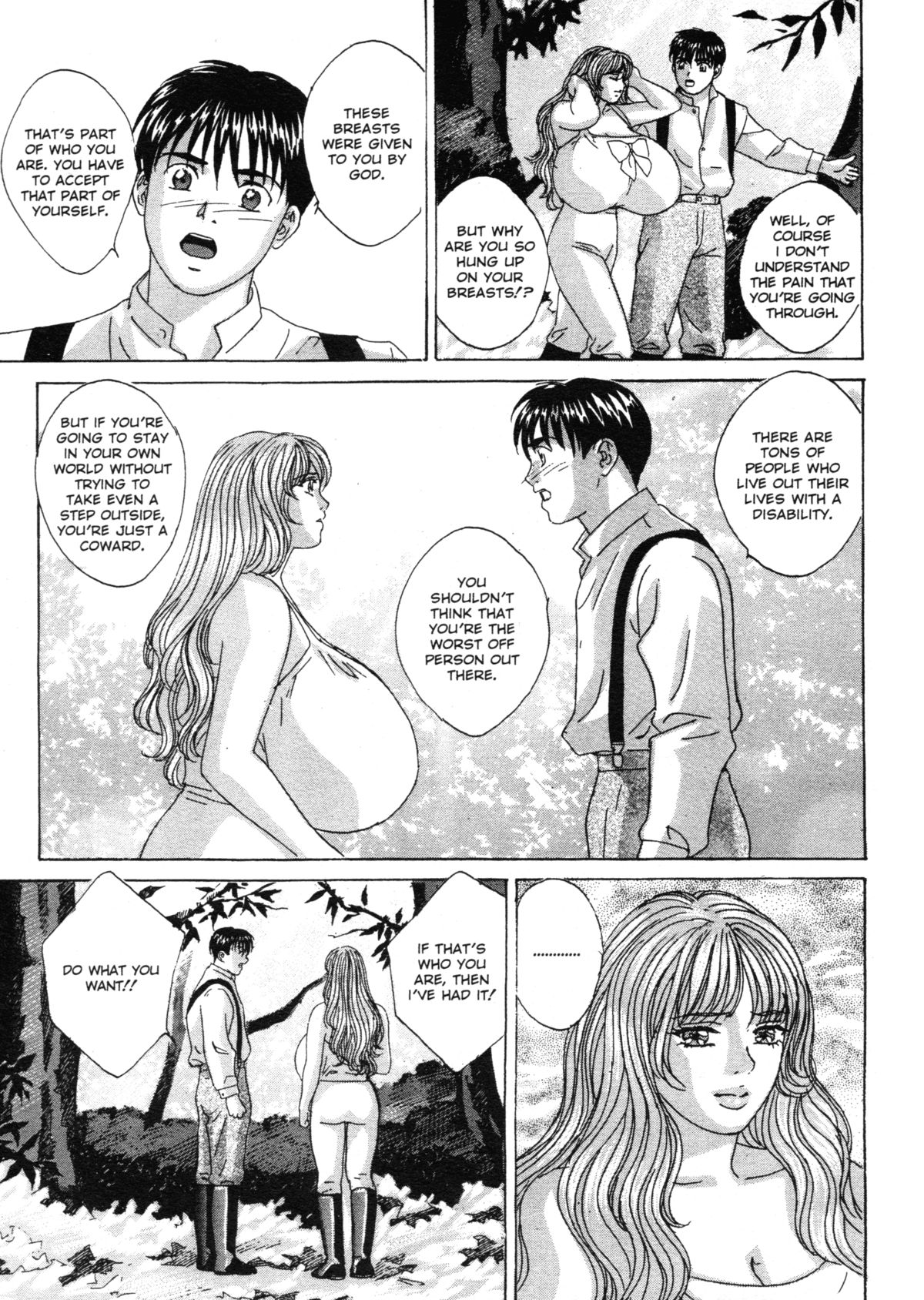 [にしまきとおる] ブルー・アイズ 第4巻 [英訳] [無修正]