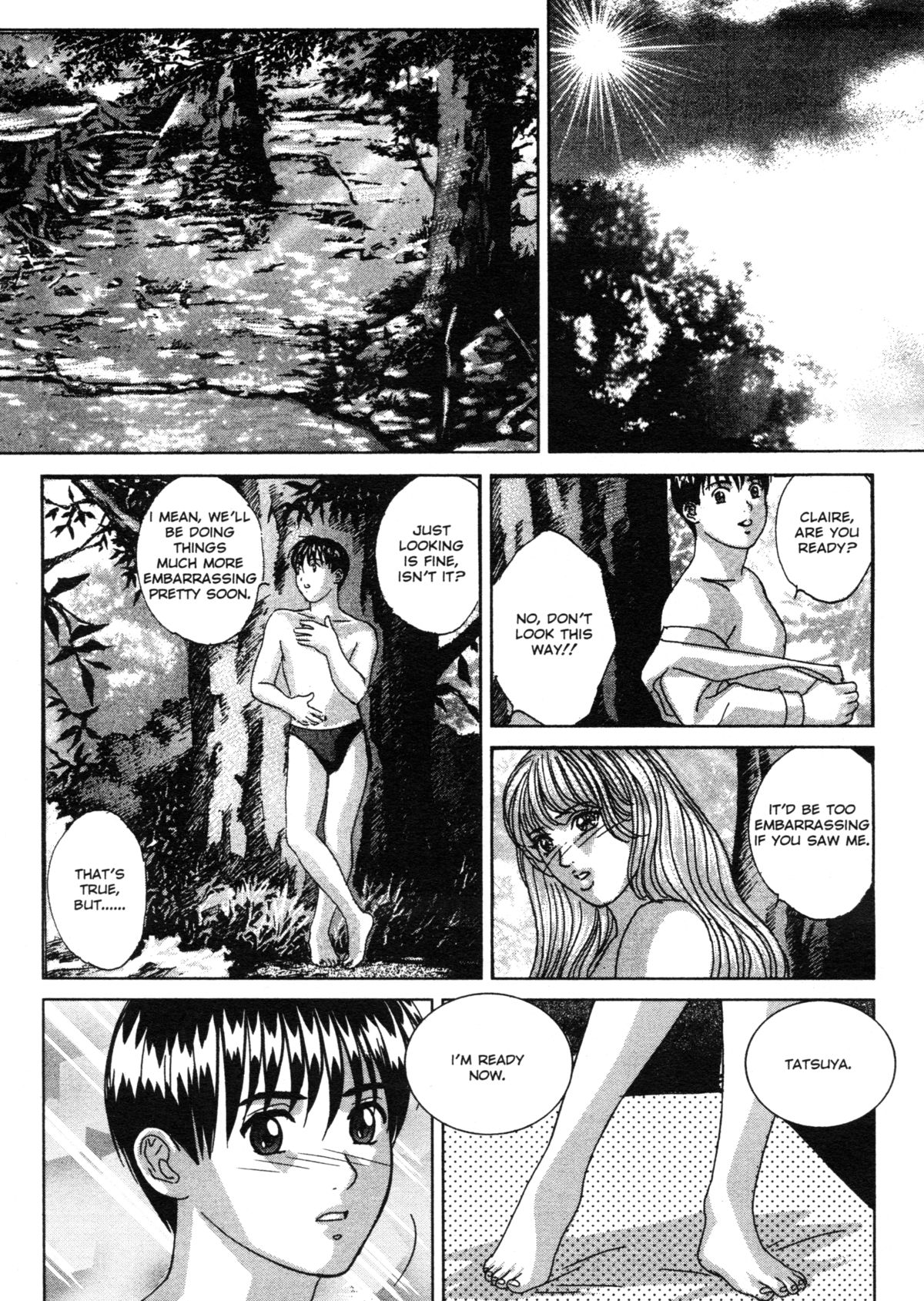 [にしまきとおる] ブルー・アイズ 第4巻 [英訳] [無修正]