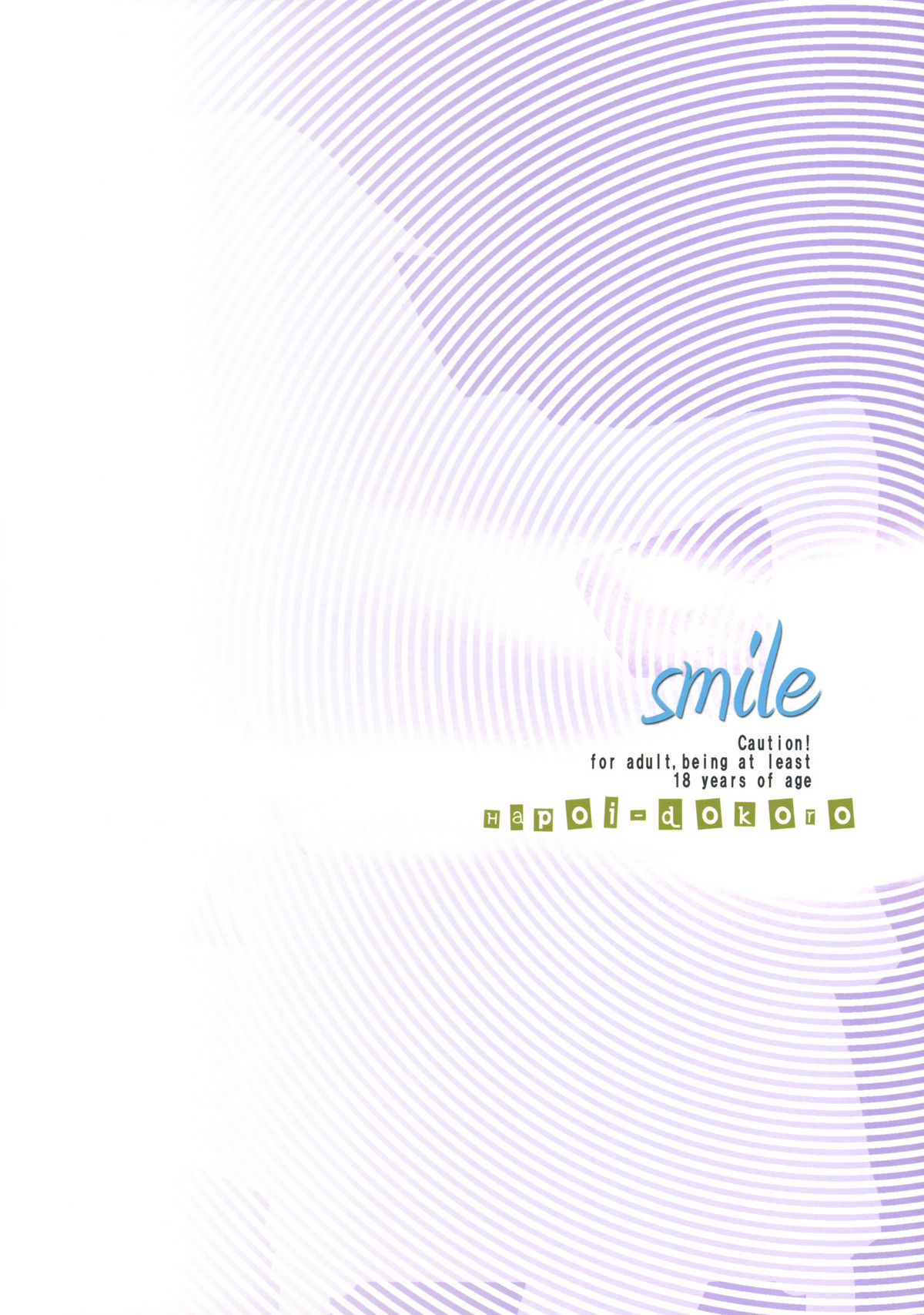 (C76) [はぽい処 (岡崎武士)] Smile (とらドラ！) [英訳]