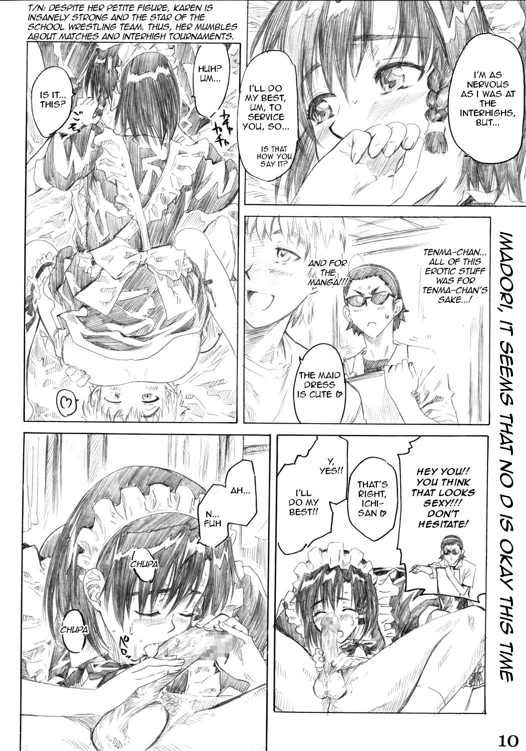 (C68) [丸田道場 (MARUTA)] School Rumble 播磨のマンガ道 Vol.3 (スクールランブル) [英訳]