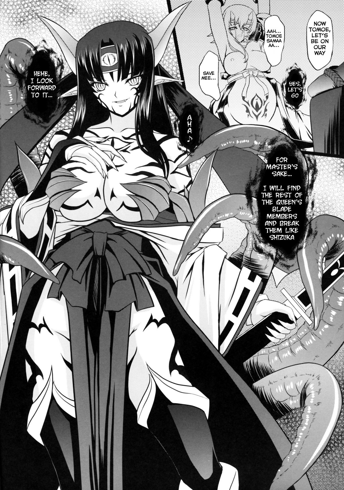 (COMIC1☆2) [ネコサフラン (inoino)] 武者巫女堕辱絵巻 (クイーンズブレイド) [英訳]