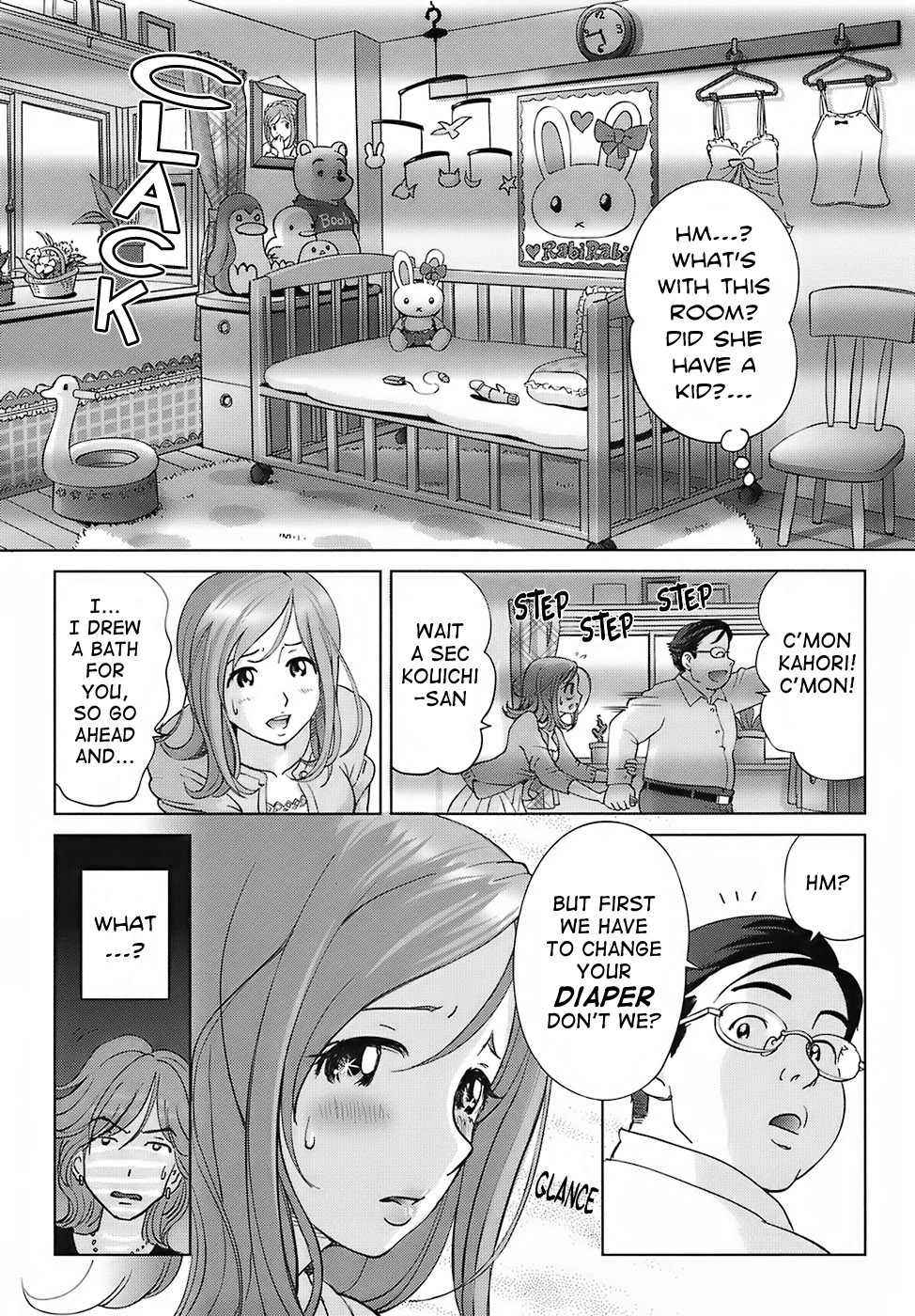[千家カゲロー] スイート☆ライフ、プリーズ！！ [英訳] [無修正]