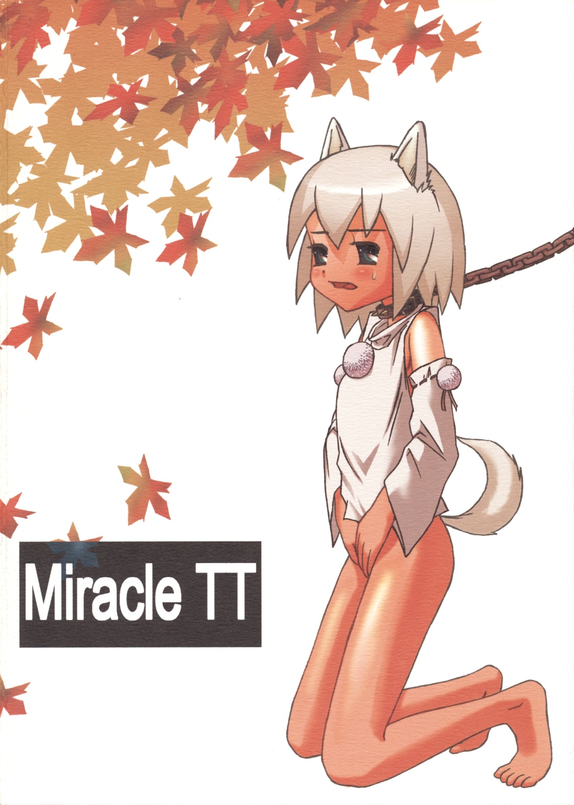[Miracle TT] 東方淫氣楼 (東方)