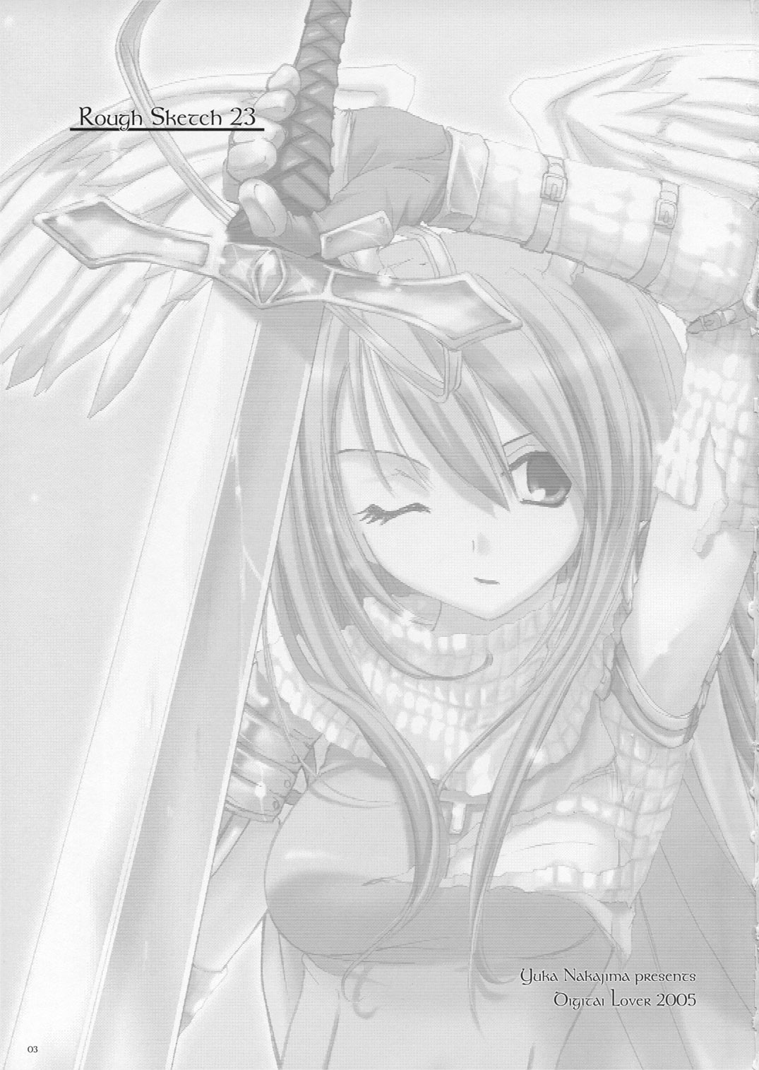 (サンクリ26) [Digital Lover (なかじまゆか)] ROUGH SKETCH 23 (ラグナロクオンライン)