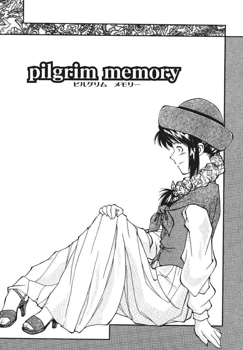 [嶺本八美] pilgrim memory ピルグリムメモリー