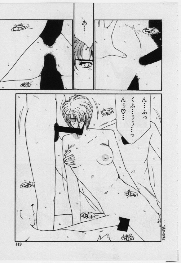 [FACTORY43]水中