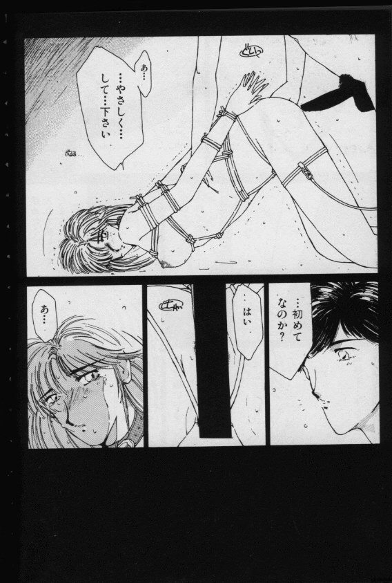 [FACTORY43]水中