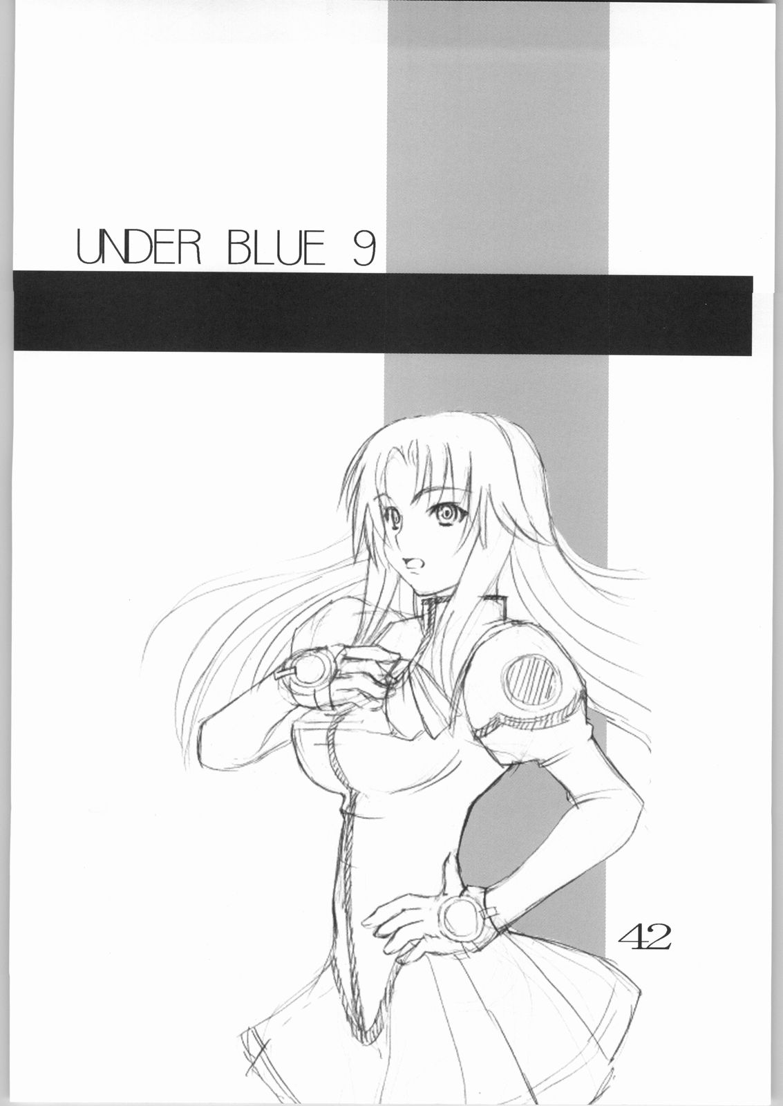 (C65) [AXZ (よろず)] UNDER BLUE 9 (宇宙のステルヴィア)