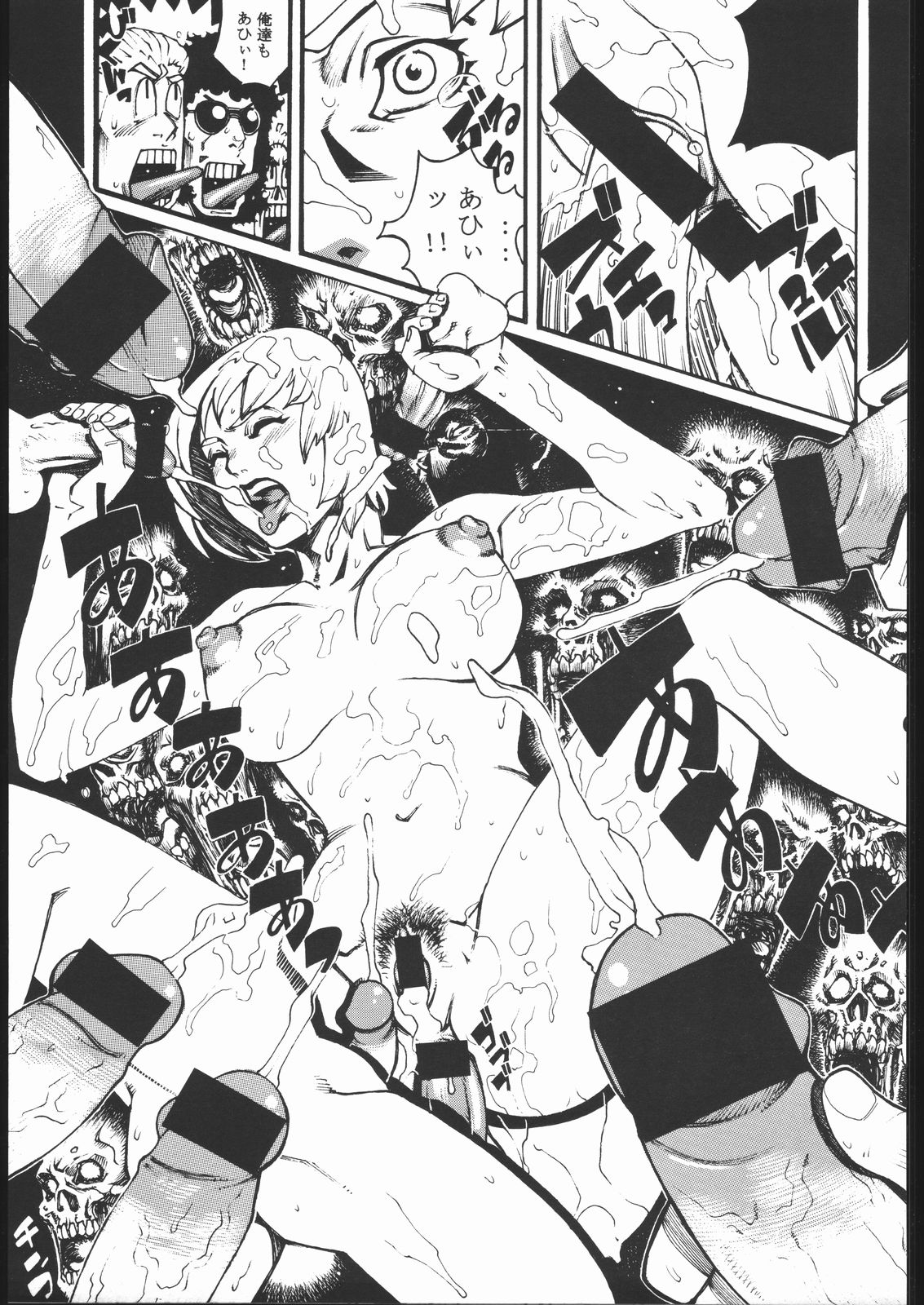 (C58) [日本H漫画協会 (よろず)] プロジェクトX (デッド・オア・アライブ, ザ·キング·オブ·ファイターズ)