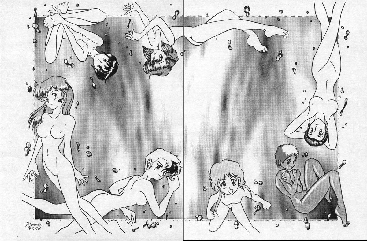 【園田健一】ストームフロントスペシャル-園田健一キャラクターズエディション[英語]