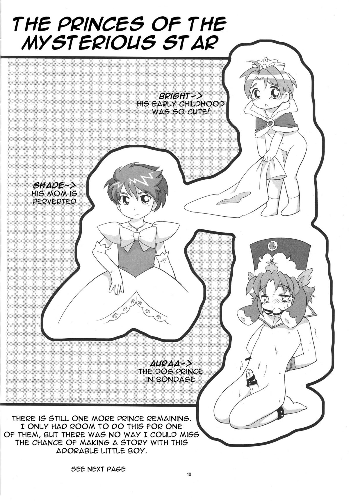 (ショタ・コレクション 05) [とくだ (上田裕)] ティンティンティオ！(ふしぎ星の☆ふたご姫) [英訳]