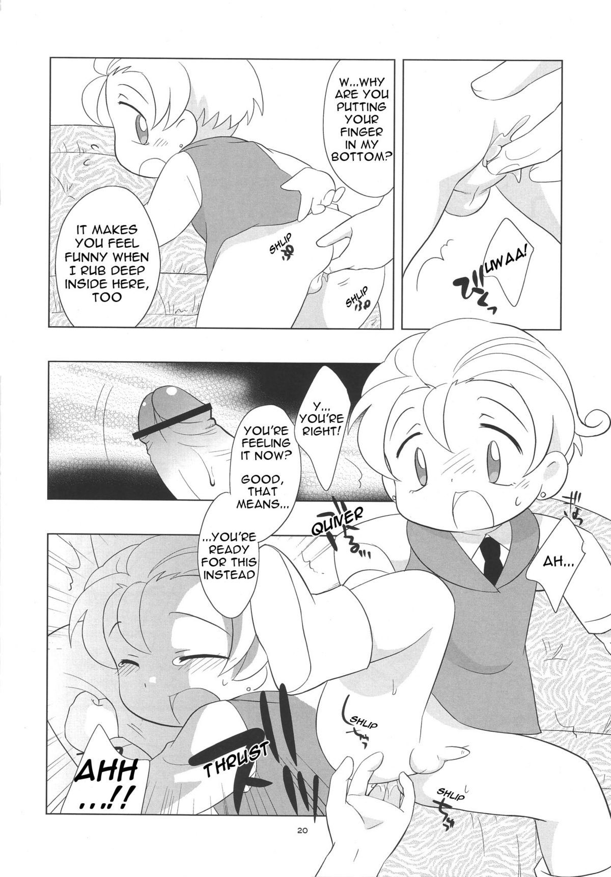 (ショタ・コレクション 05) [とくだ (上田裕)] ティンティンティオ！(ふしぎ星の☆ふたご姫) [英訳]