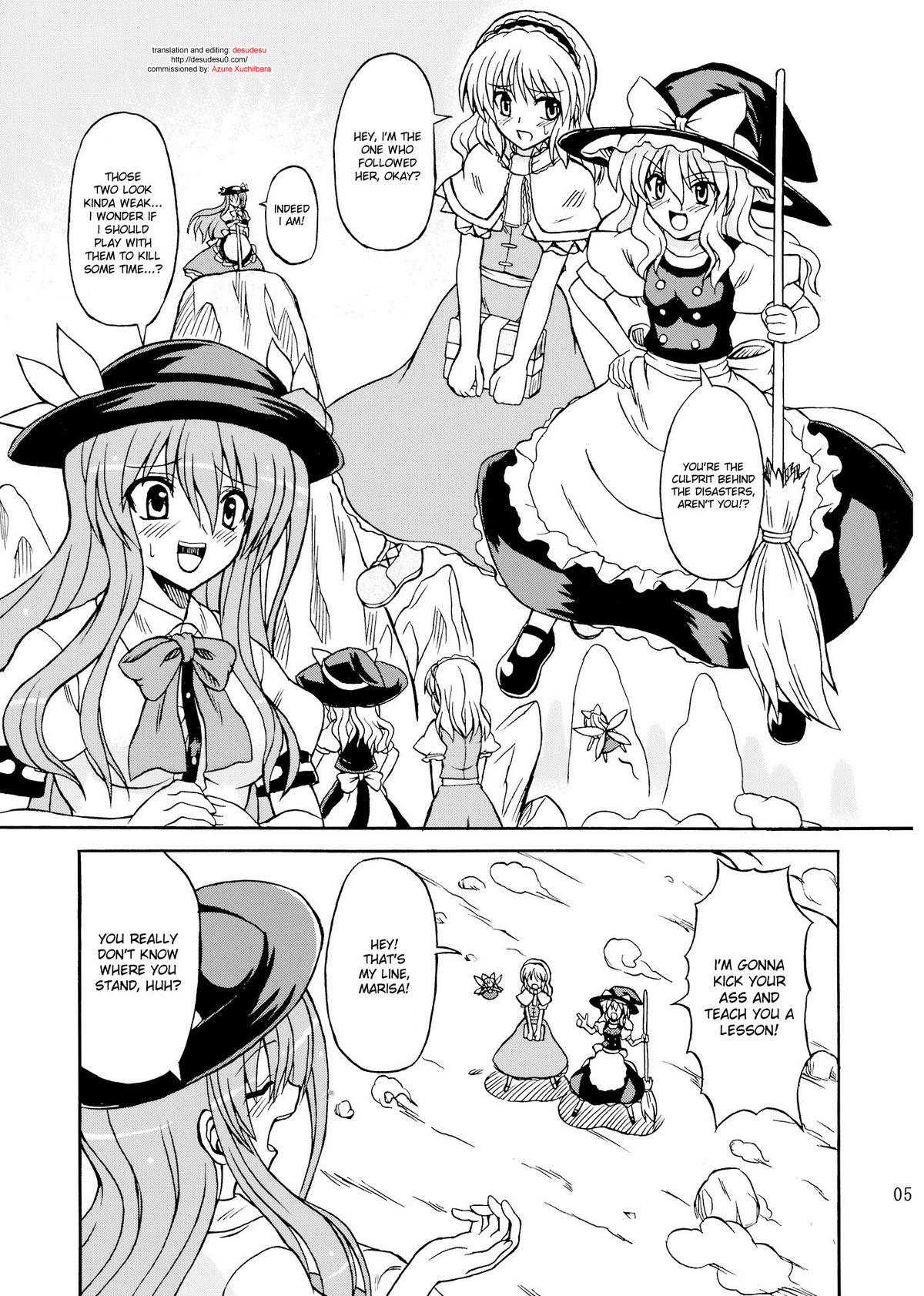 (C75) [高久屋 (高久としひこ)] 東方妖女乱舞9 (東方Project) [英訳]