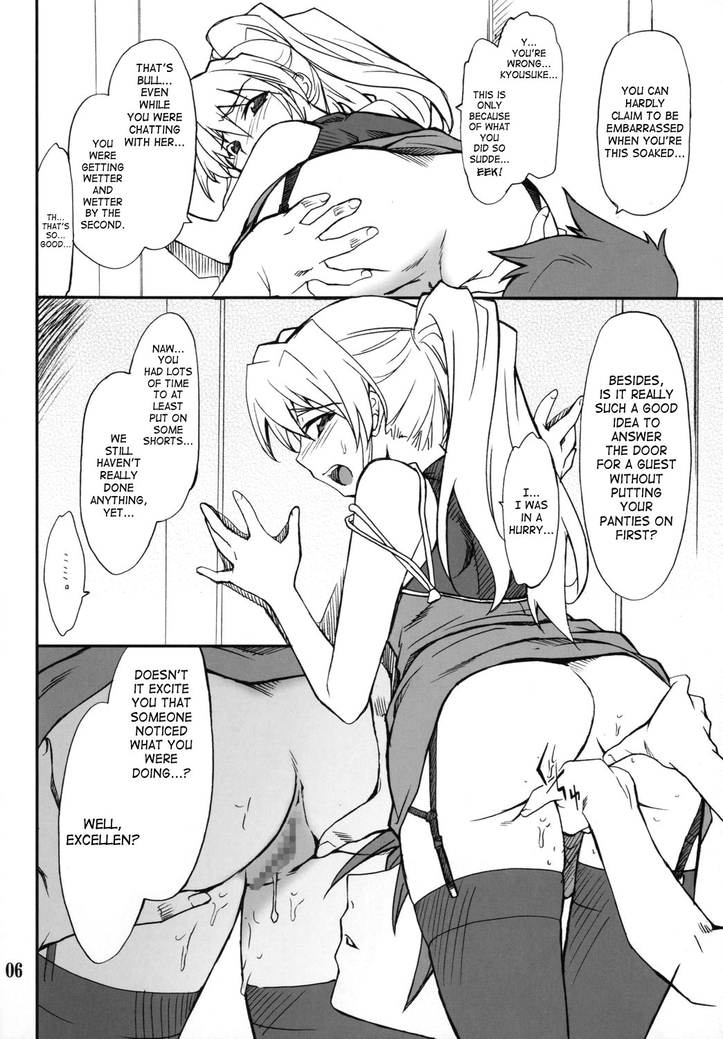 (COMIC1☆01) [P-Forest (穂積貴志)] INTERMISSION_if code_05:EXCELLEN (スーパーロボット大戦OG) [英語]