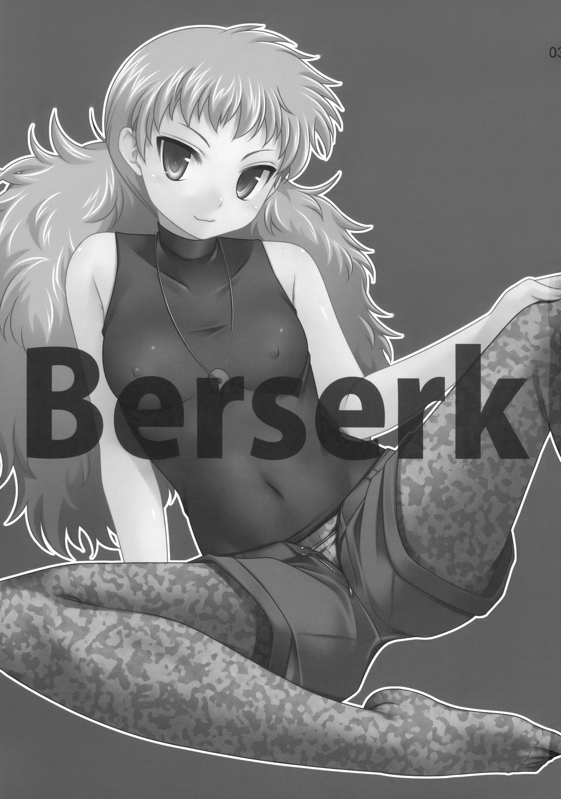 (サンクリ40) [etcycle (はづき)] berserk (絶対可憐チルドレン)