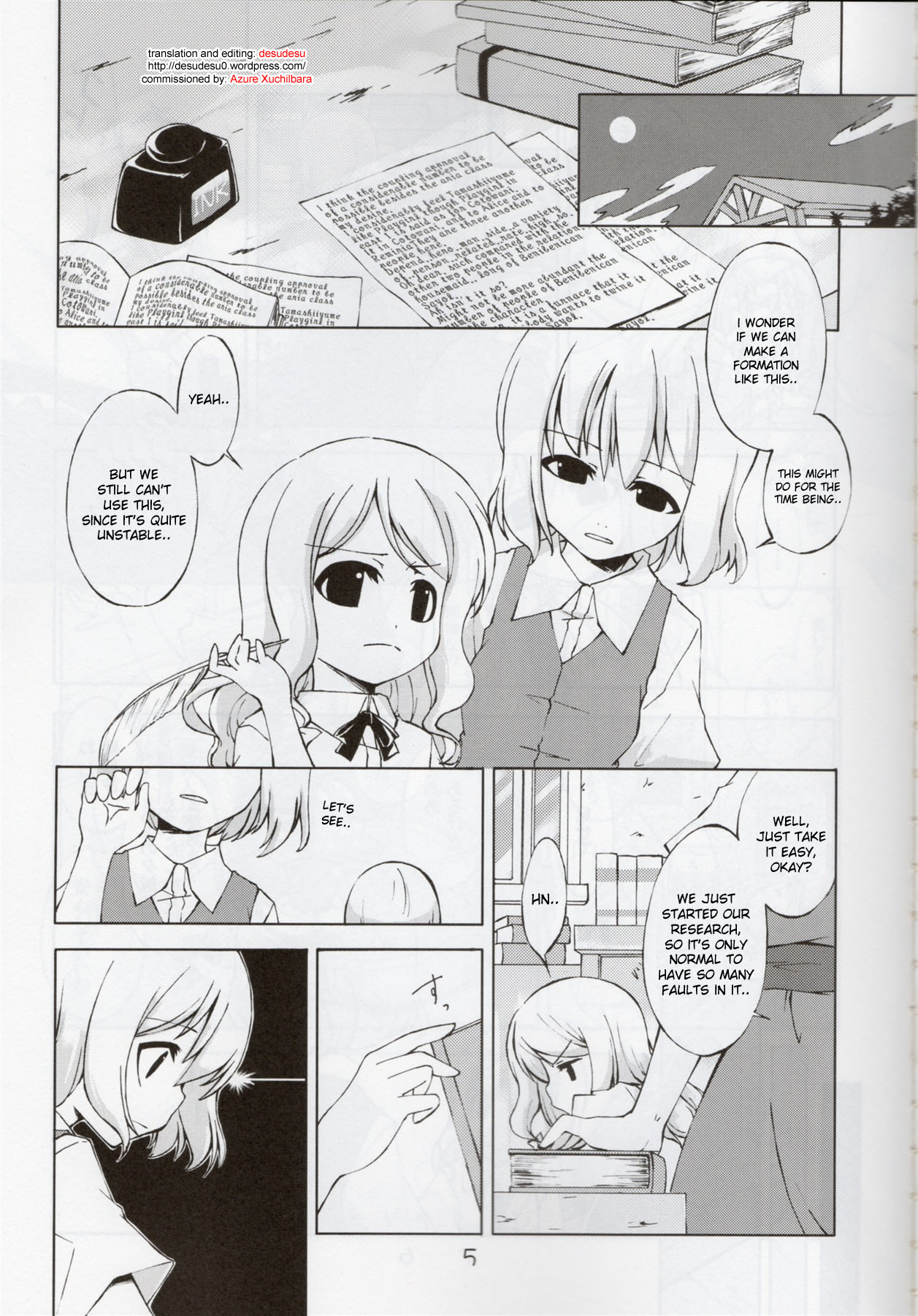 (サンクリ36) [PERSONAL COLOR (桜庭友紀)] 次回、しめじ禁止 (東方Project) [英訳]