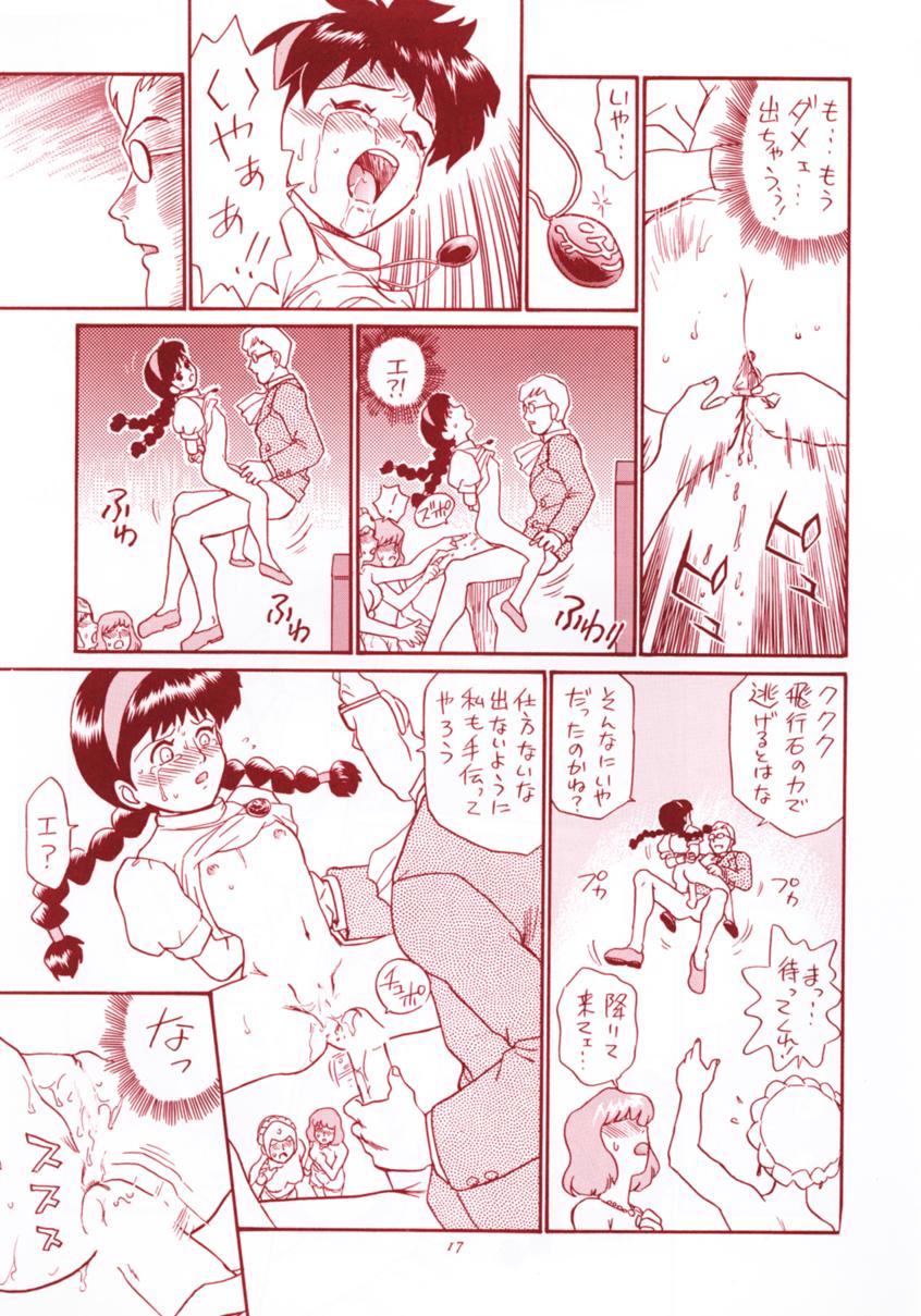 (C53) [RAT TAIL (Iよろず)] TAIL-MEN HAYAO MIYAZAKI BOOK (よろず)