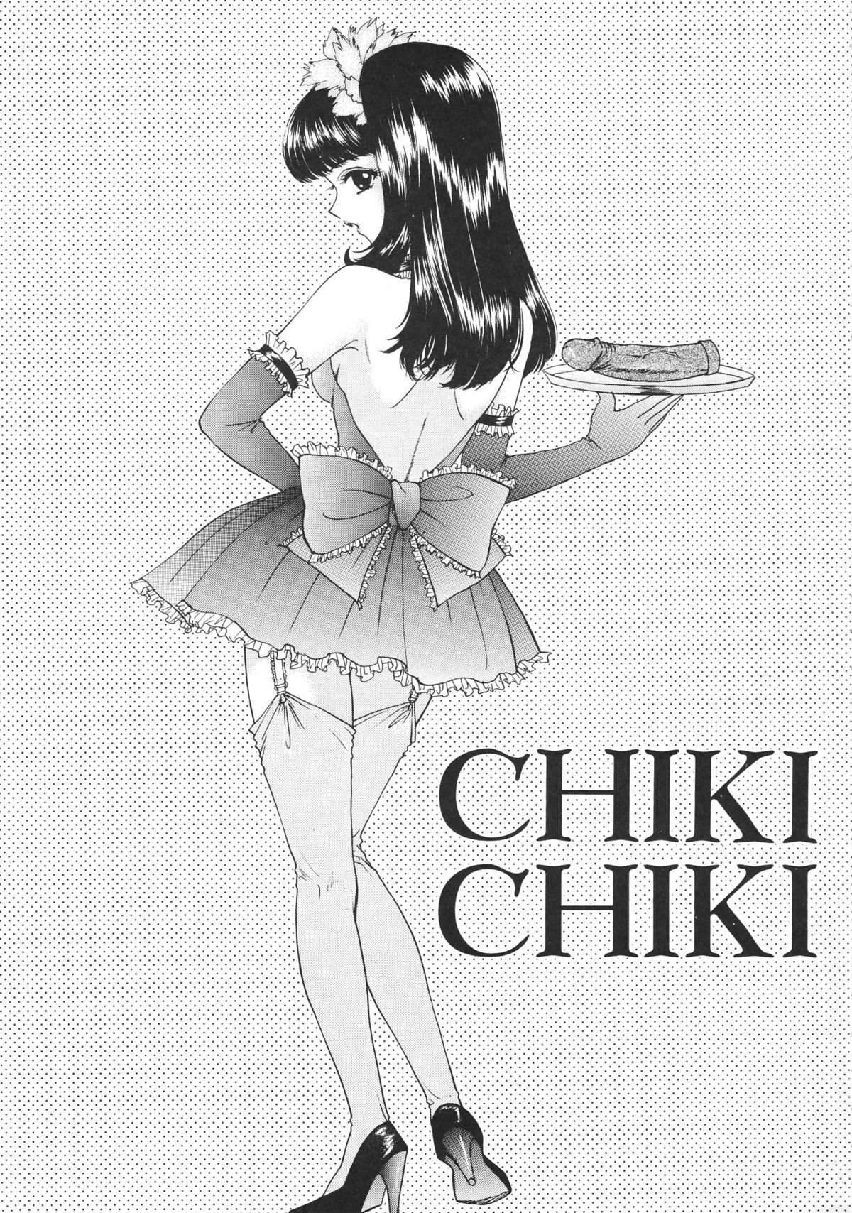 (C53) [BEAT-POP (尾崎未来)] CHIKI CHIKI