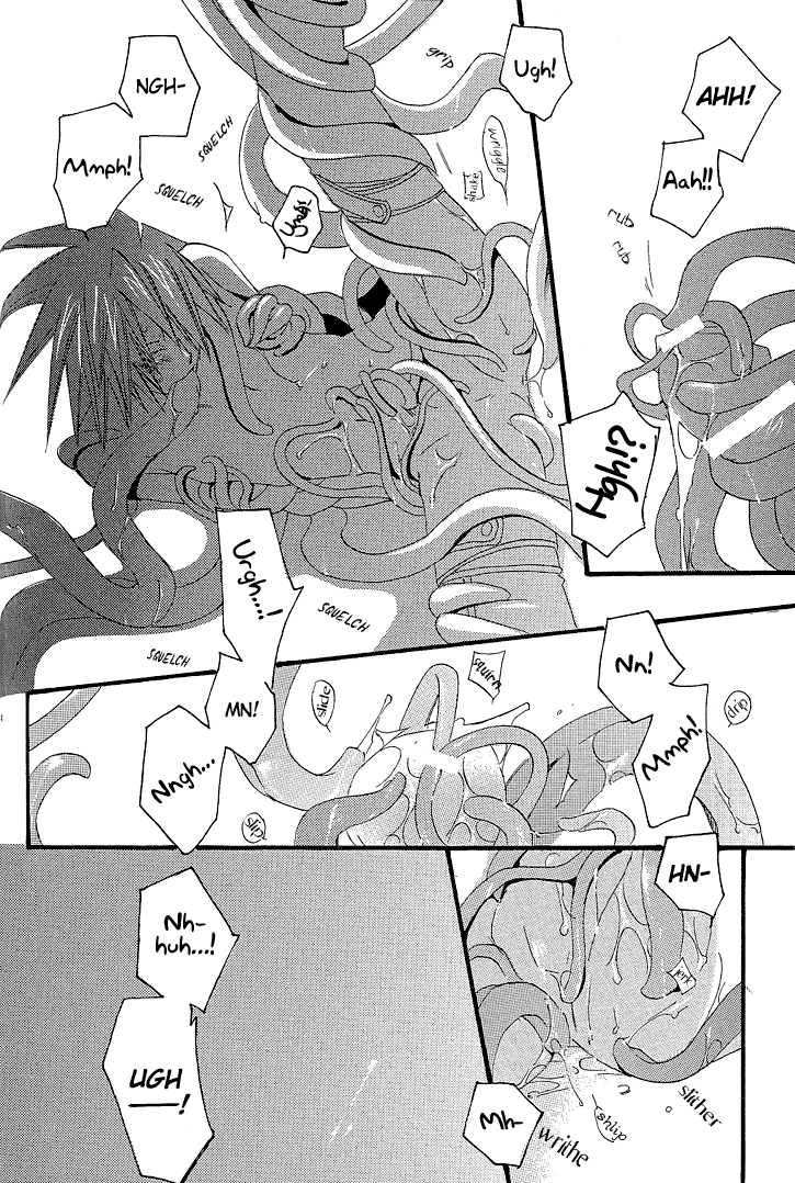 [BE THERE (刹那魁)] Under the Moon (テイルズ オブ シンフォニア) [英訳]