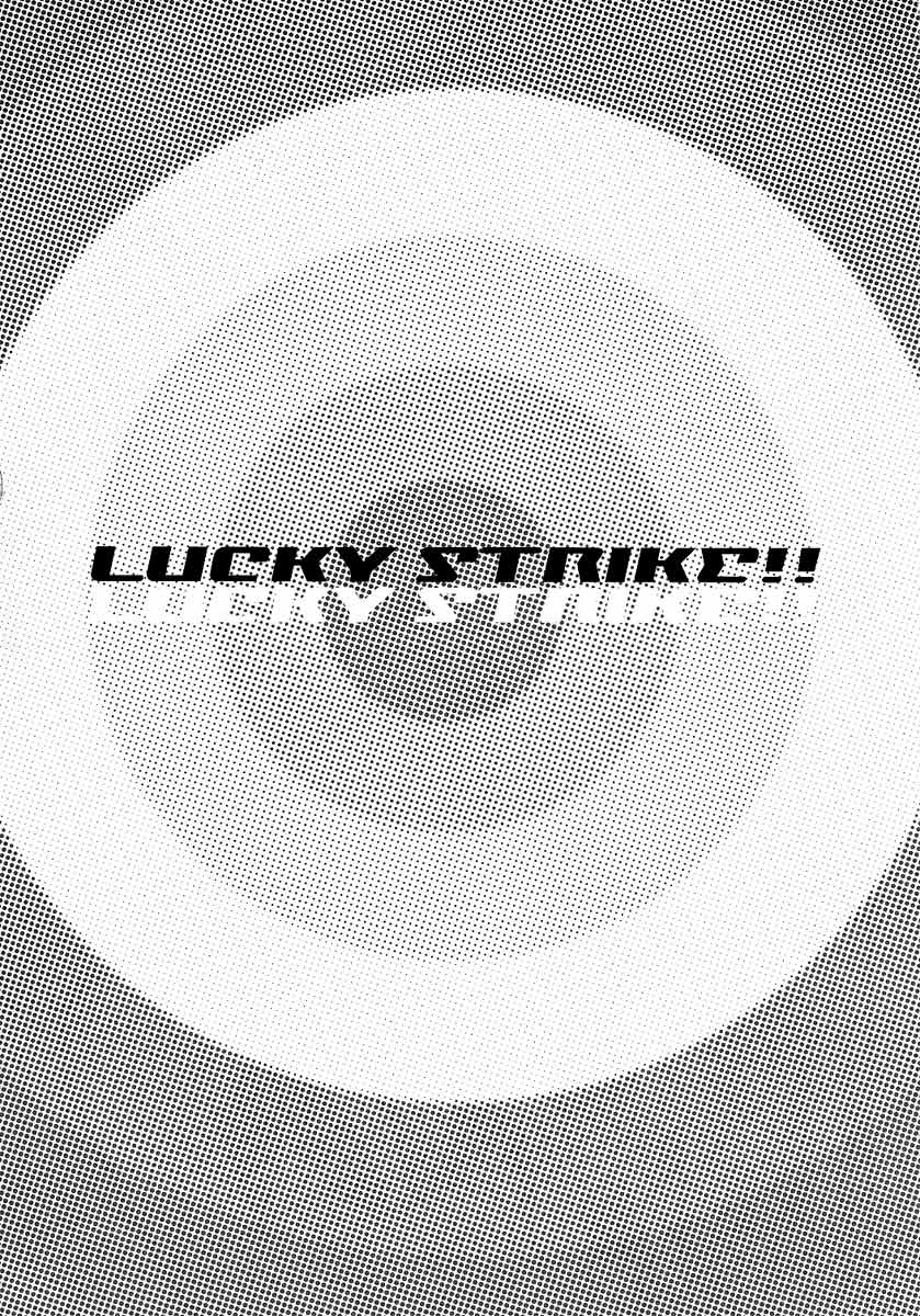 (C65) [プルルンエステ (上月まんまる)] LUCKY STRIKE!! (デッド・オア・アライヴ)