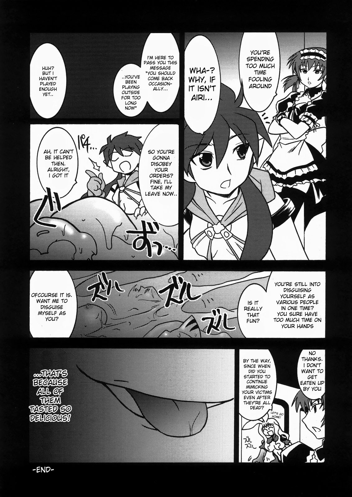 (C73) [U・A大作戦 (原田将太郎)] 瑠璃堂画報 三十四 (クイーンズブレイド) [英訳]