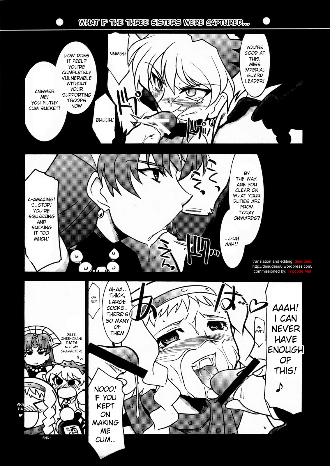 (C73) [U・A大作戦 (原田将太郎)] 瑠璃堂画報 三十四 (クイーンズブレイド) [英訳]