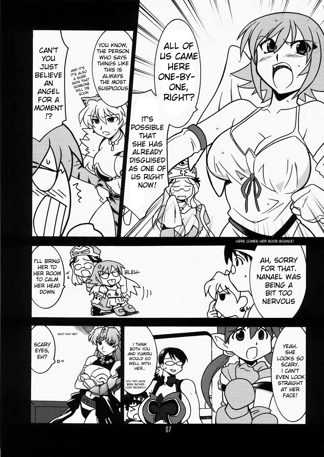 (C73) [U・A大作戦 (原田将太郎)] 瑠璃堂画報 三十四 (クイーンズブレイド) [英訳]