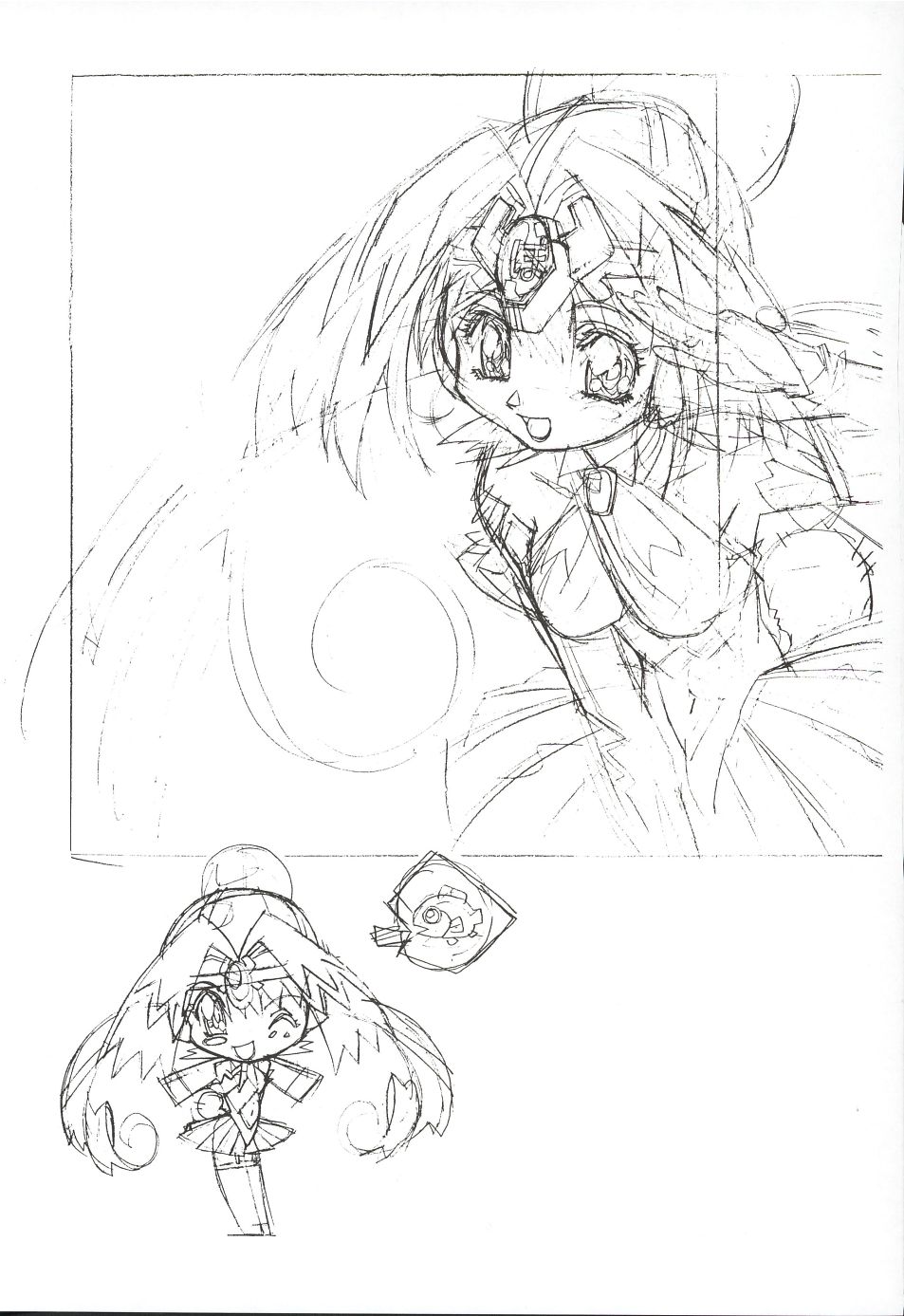 (C62)[片励会 (かわらじま晃)] 魔法飴 3