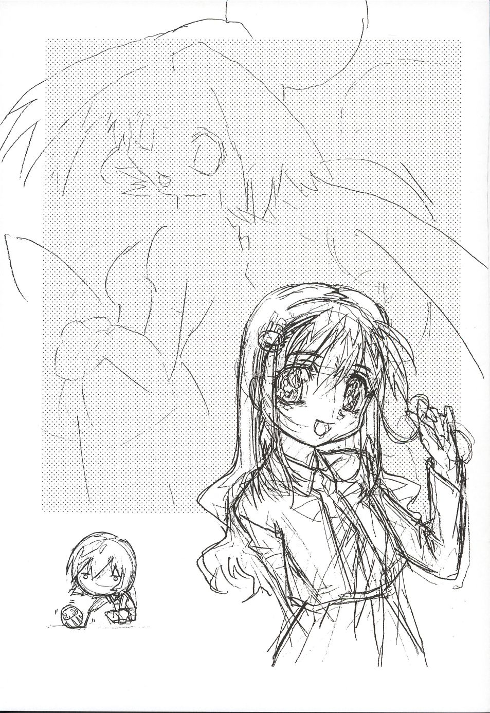 (C62)[片励会 (かわらじま晃)] 魔法飴 3