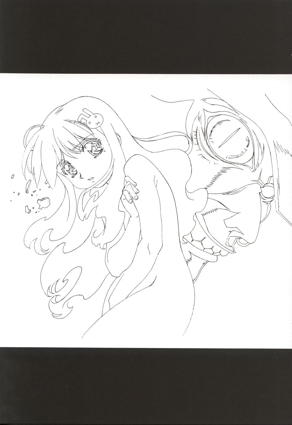 (C62)[片励会 (かわらじま晃)] 魔法飴 3
