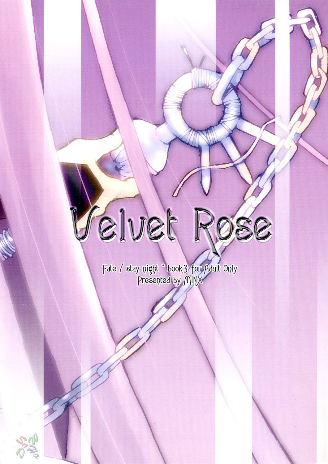 (C66) [MINX (にょろた)] Velvet Rose (Fate/Stay Night) [英訳]