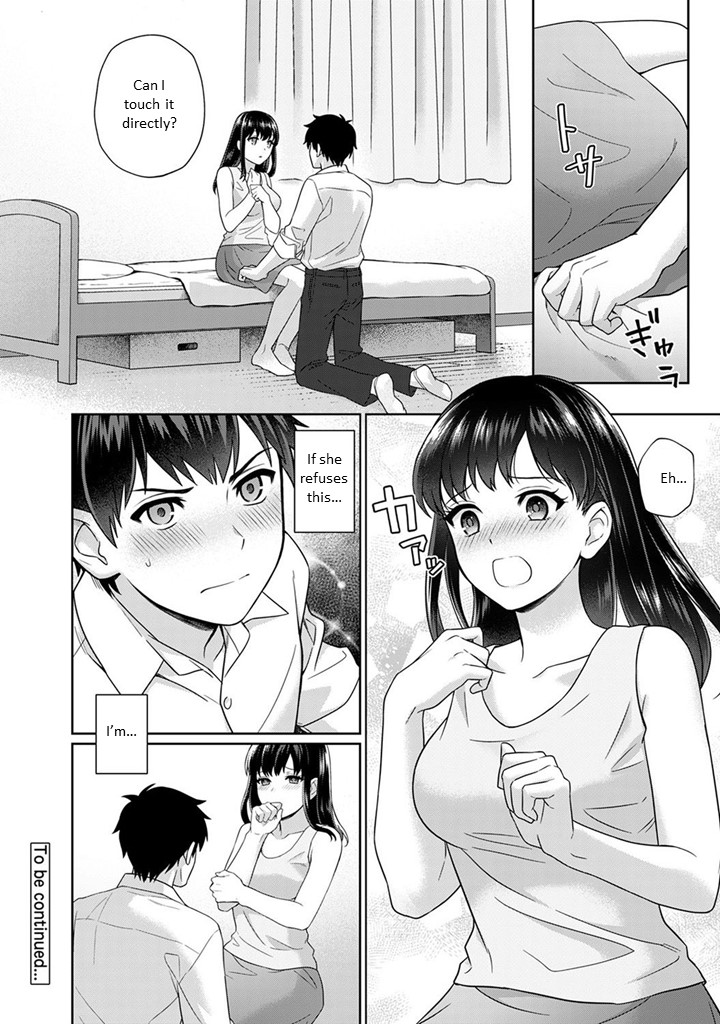 [湯山チカ] 先生とぼく 第1話 前編 (COMIC アナンガ・ランガ Vol.31) [英訳]