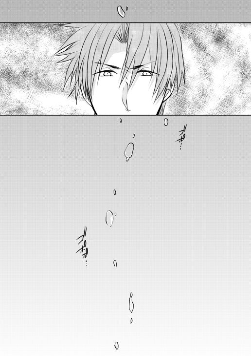 [光学迷彩 (沖高有)] 忠犬は時として牙を剥く刃となりて (刀剣乱舞) [DL版]